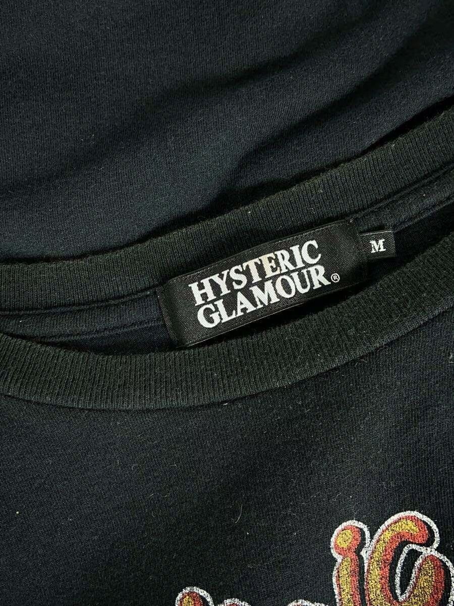 Hysteric Glamour Youth Aflame Exposed Tee Size US M / EU 48-50 / 2 - 5 Thumbnail