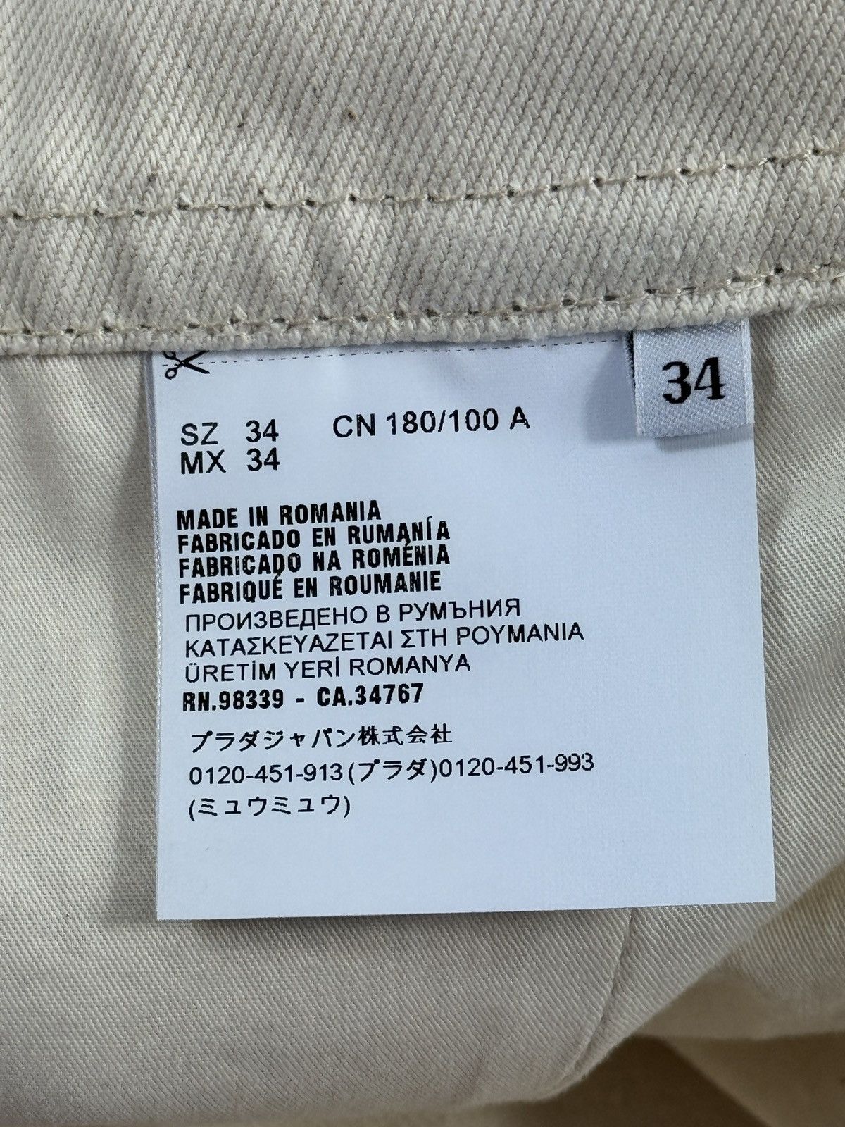 Prada PRADA DENIM OVERALL Size US 34 / EU 50 - 11 Thumbnail