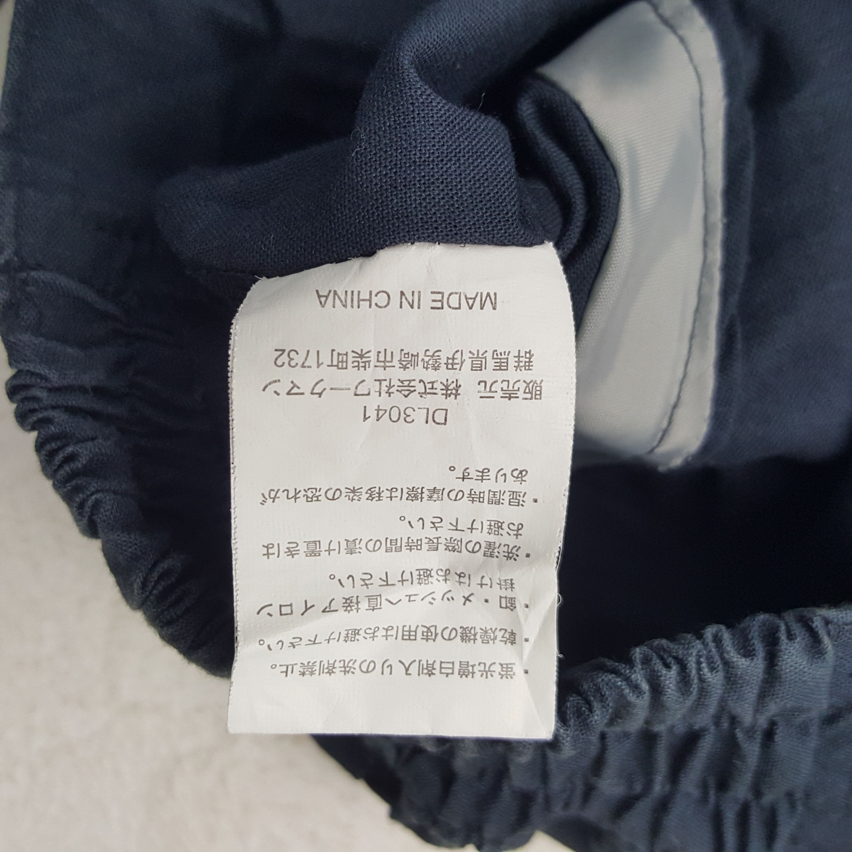 Japanese Brand × Vintage Vintage Nismo Nissan Japanese Racing Team Custom Art Jacket Size US L / EU 52-54 / 3 - 9 Thumbnail