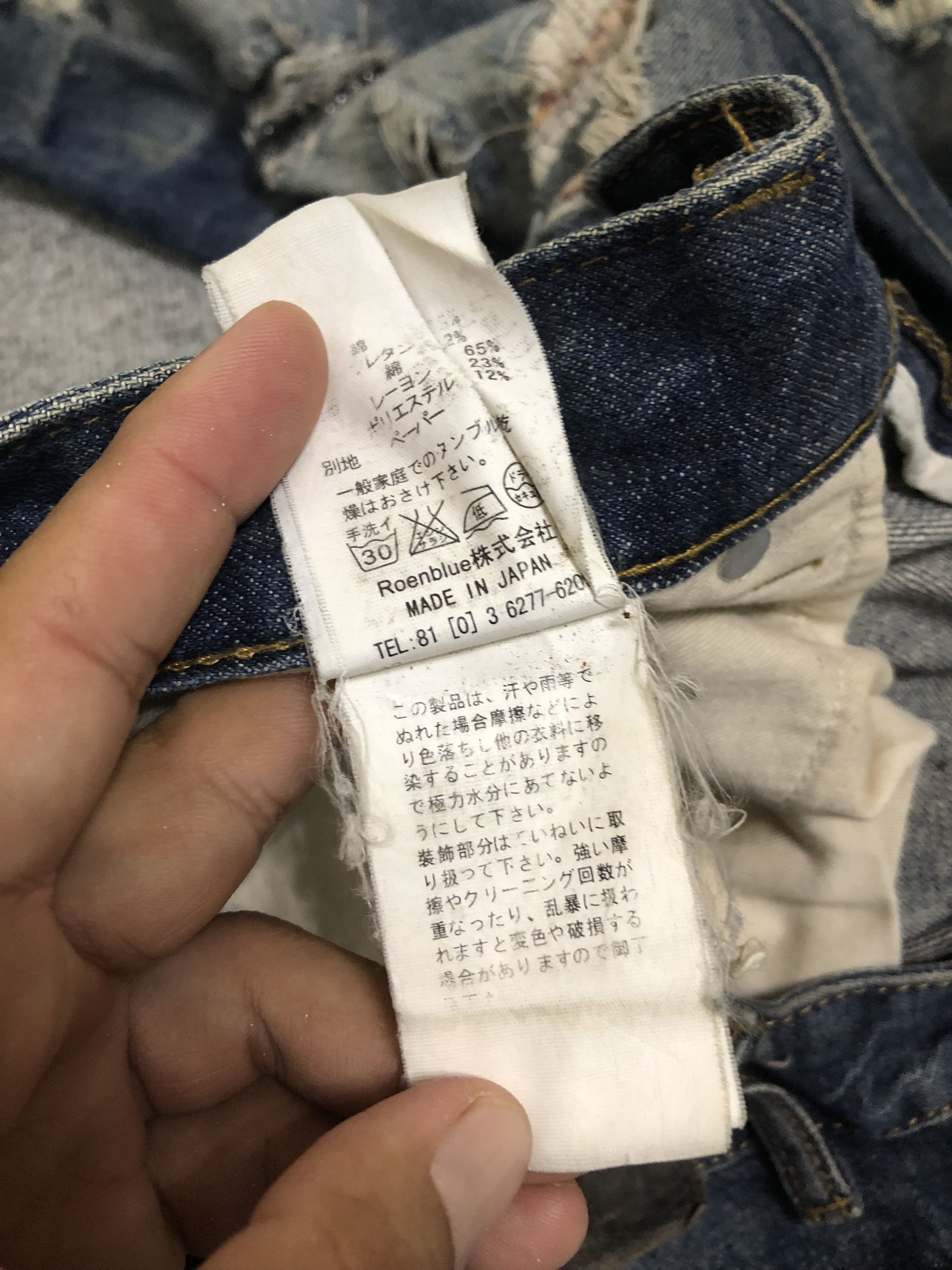 Japanese Brand Roen skull punk studed distresseed japanese brand jeans Size US 30 / EU 46 - 14 Thumbnail