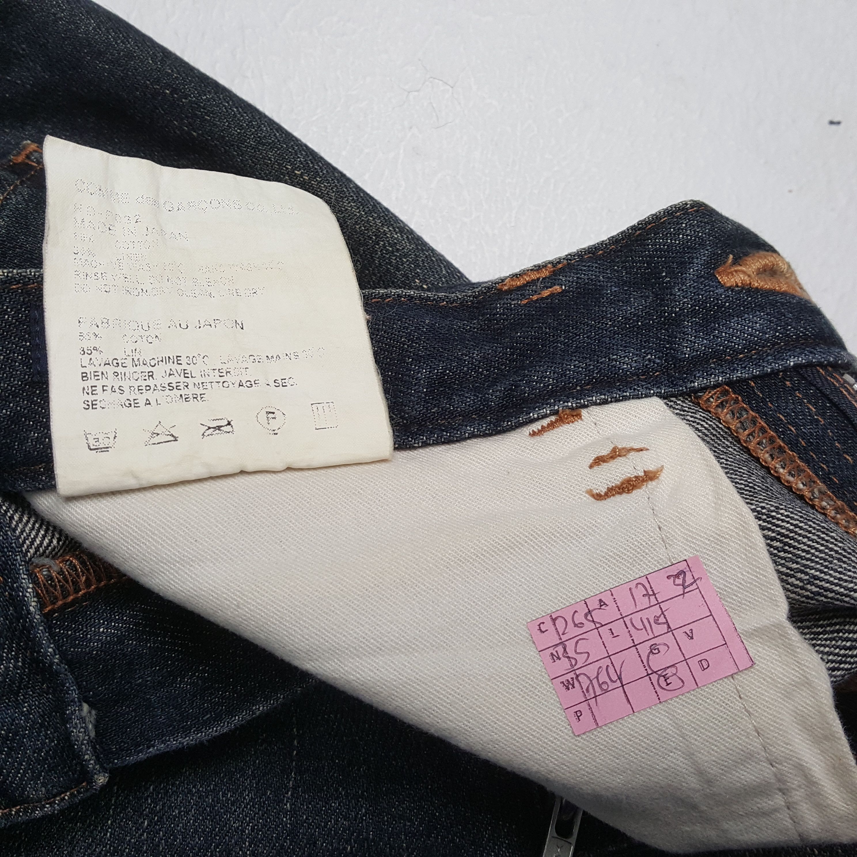 Comme des Garcons Homme COMME DES GARCONS HOMME Fashion Carpenter Jeans Style Size US 34 / EU 50 - 13 Thumbnail