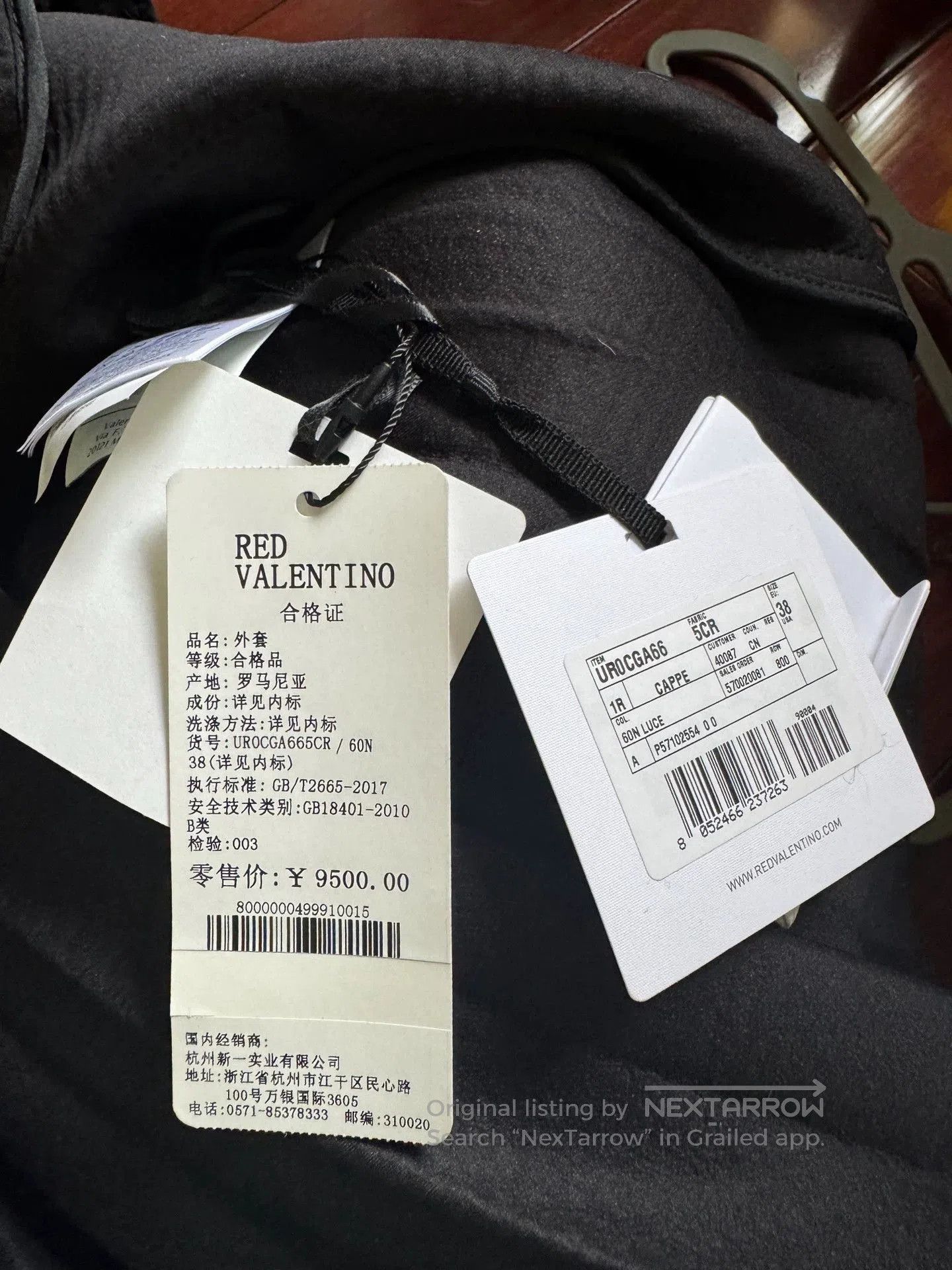 Valentino REDVALENTINO Wool Double-Breasted Cloak. Size US M / EU 48-50 / 2 - 6 Thumbnail