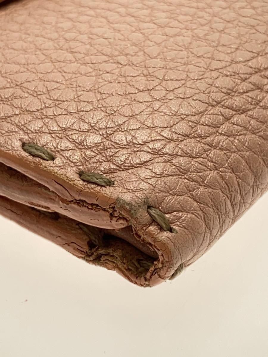 Fendi Fendi Leather Bi-Fold Wallet Beige Size ONE SIZE - 7 Thumbnail