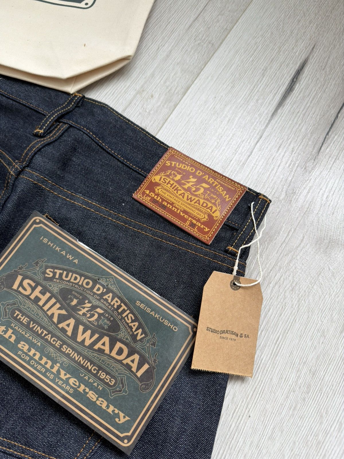Studio D'Artisan Studio D’Artisan 45th Anniversary SP-086 13oz Selvedge W30 Size US 30 / EU 46 - 7 Thumbnail