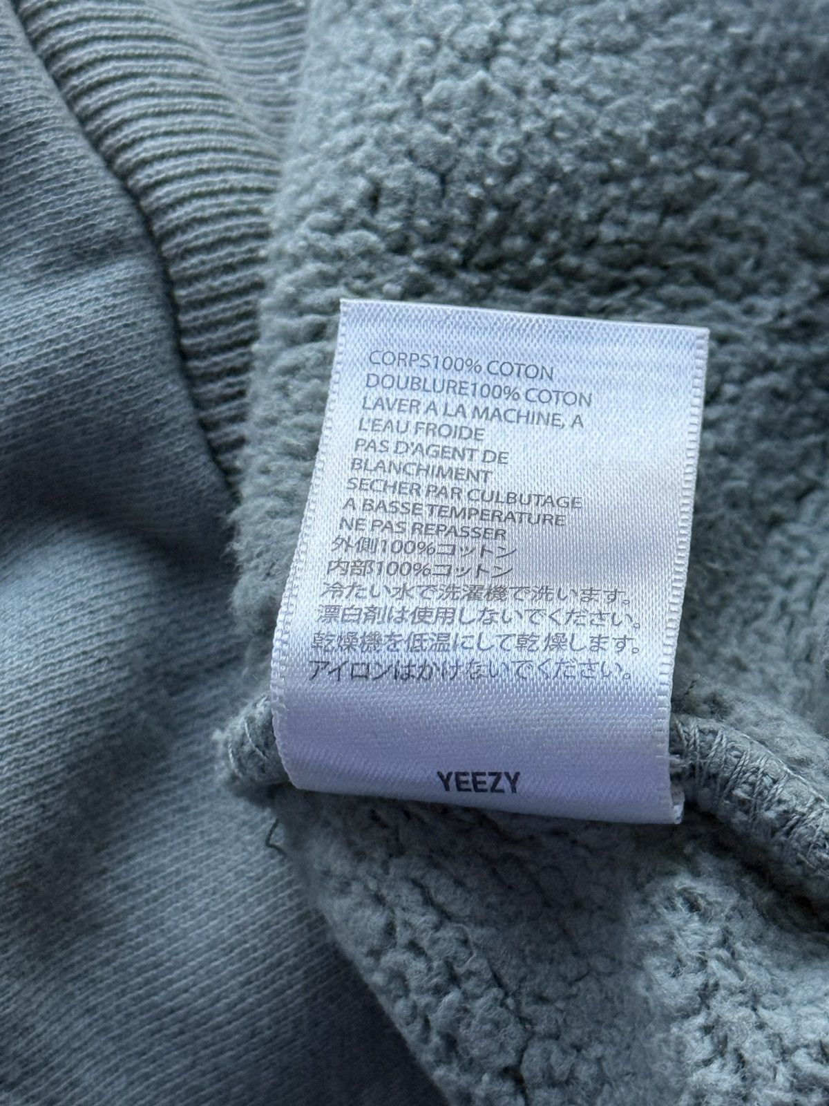 Kanye West XXXTENTACION Season 6 “Hold The Gate” Hoodie Size US L / EU 52-54 / 3 - 7 Thumbnail