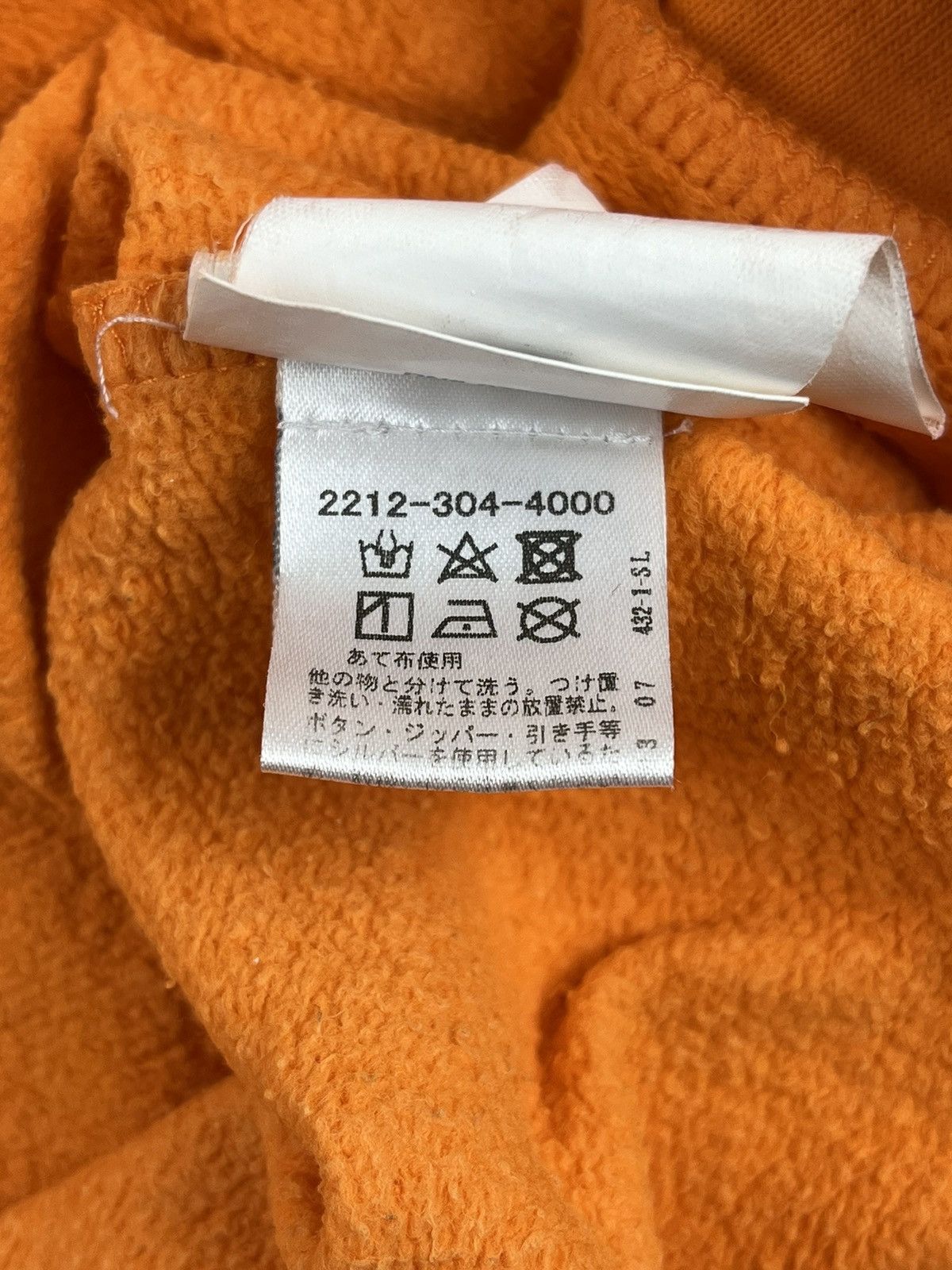 Chrome Hearts × Off-White 2018 Chrome Hearts Off White Scroll Logo Orange Hoodie Size US M / EU 48-50 / 2 - 14 Thumbnail