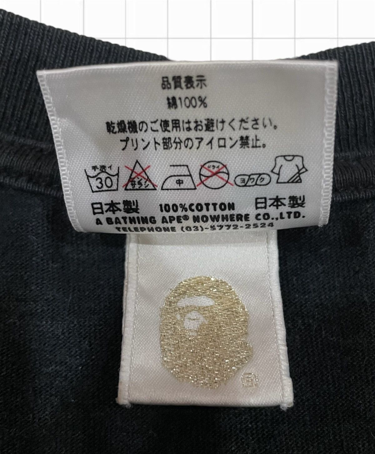 Bape A BATHING APE GENERALS JAPAN SHIRT Size US L / EU 52-54 / 3 - 5 Thumbnail