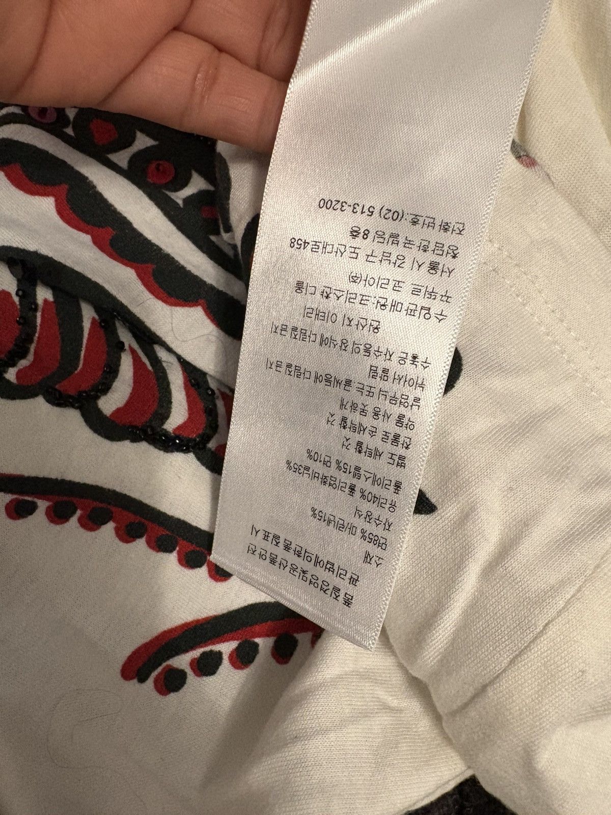 Dior Sequin-Embellished T-Shirt in White SZ S NWT MSRP $1500 Size S / US 4 / IT 40 - 11 Thumbnail