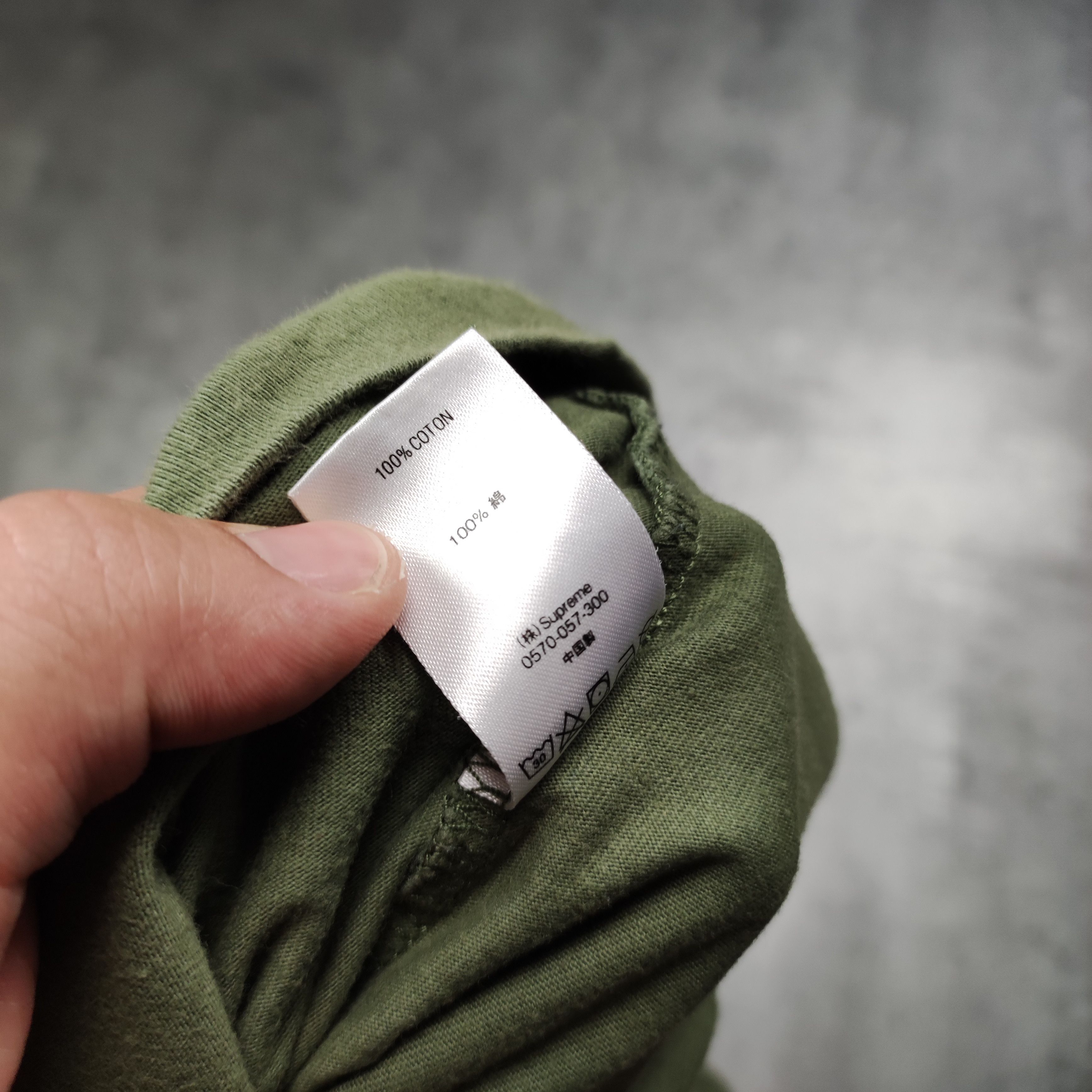 Supreme RARE Streetwear Supreme New York Patch Khaki Longsleeve Size US L / EU 52-54 / 3 - 8 Thumbnail