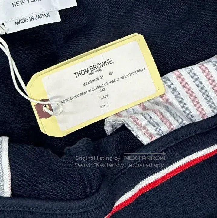 Thom Browne Thom Browne Classic Striped Jogger Pants. Size US 30 / EU 46 - 2 Thumbnail