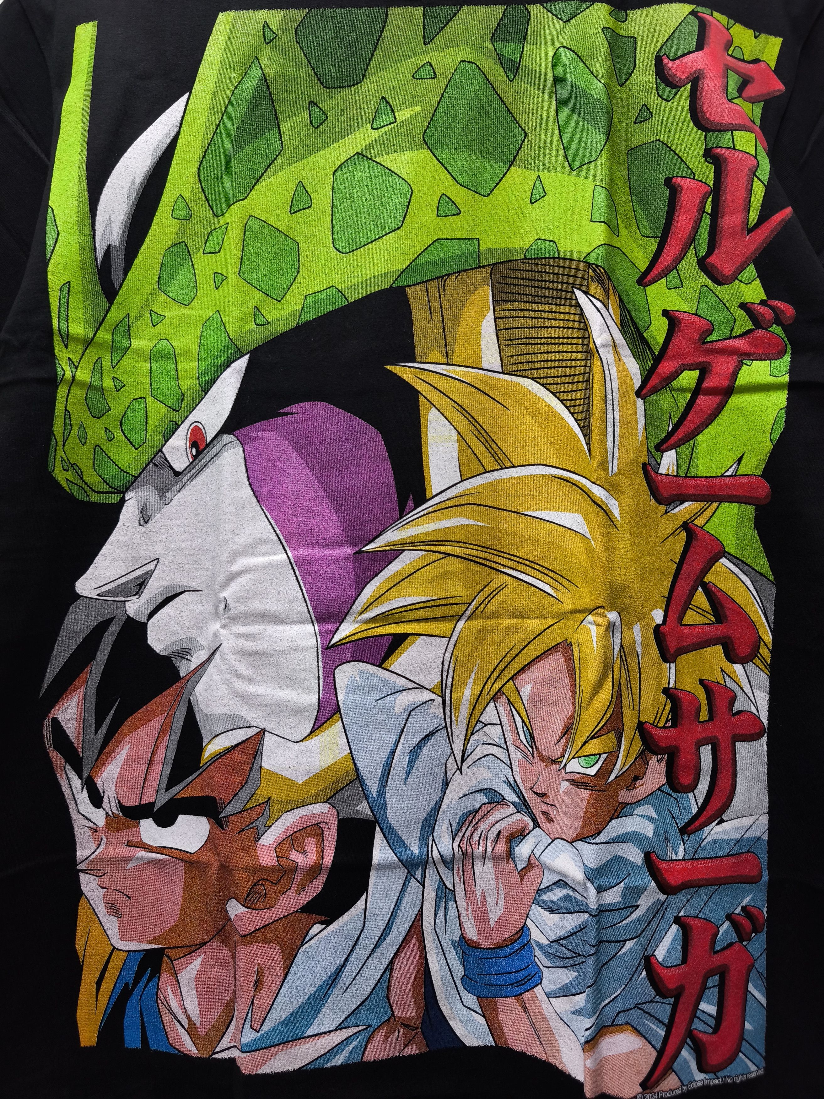 Anime Dragon Ball Z Cell Vs Goku & Gohan T-shirt Size US XL / EU 56 / 4 - 2 Thumbnail
