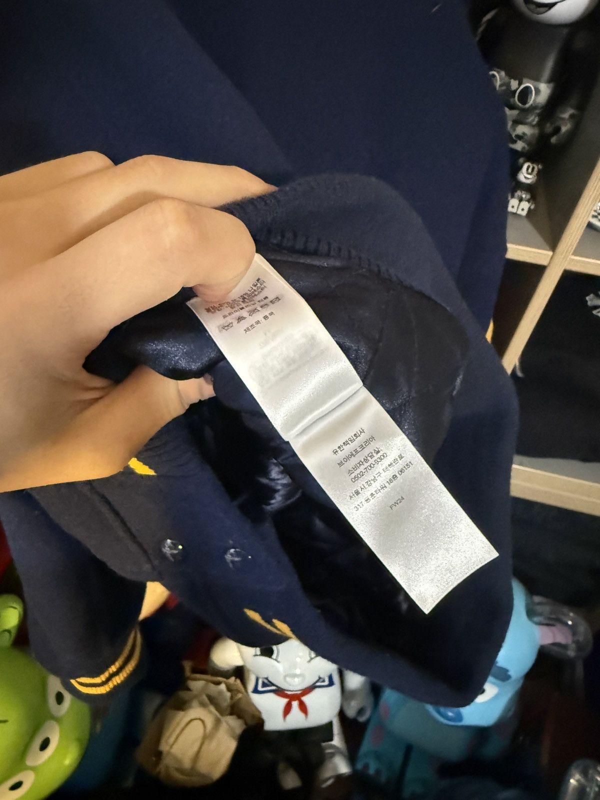 Supreme Supreme Vervitas Navy/Yellow Varsity Jacket Size US M / EU 48-50 / 2 - 6 Thumbnail