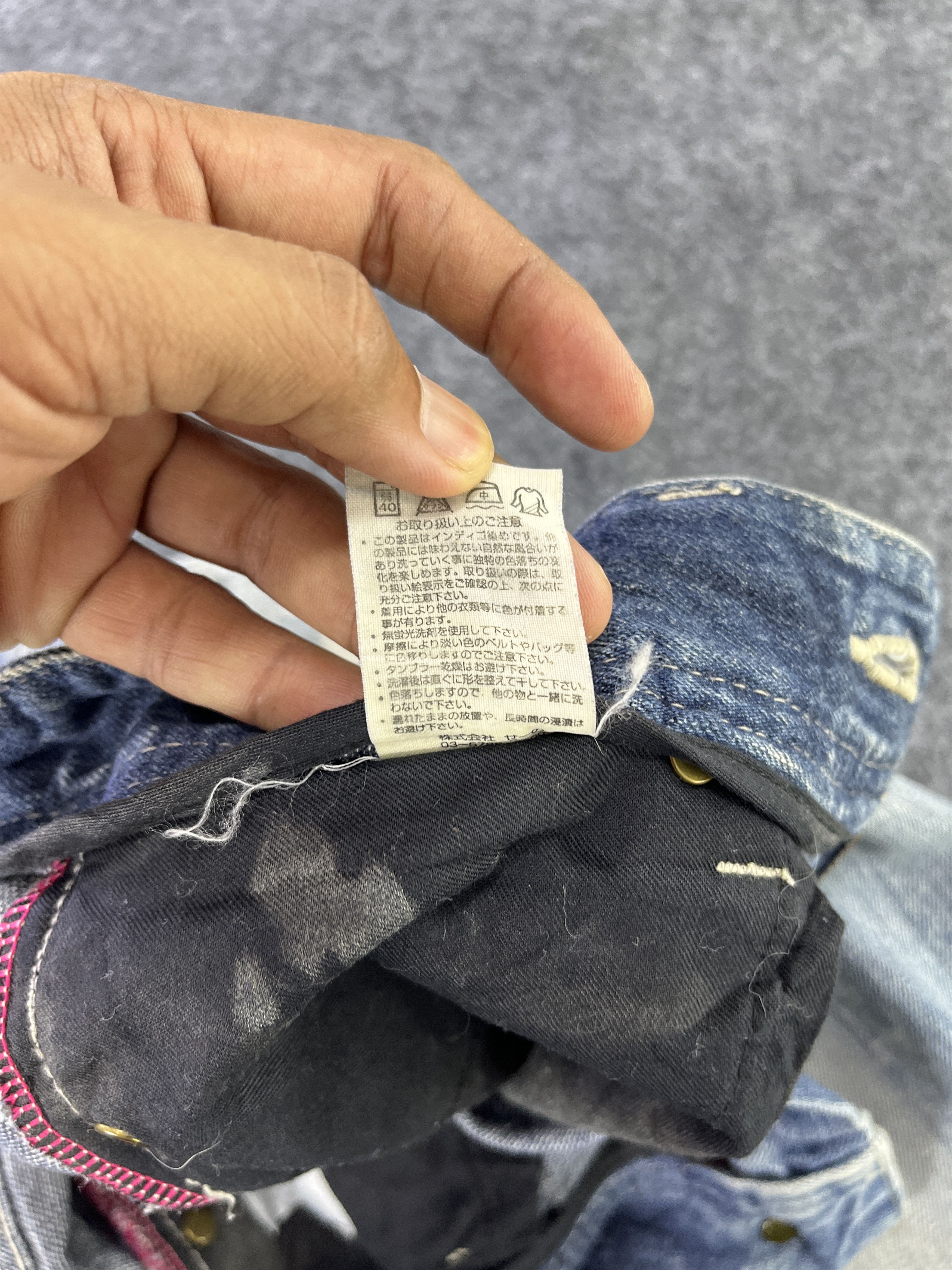 Vanquish Vanquish Paint Splashes Jeans Flare Denim - J939 Size 32" / US 10 / IT 46 - 11 Thumbnail