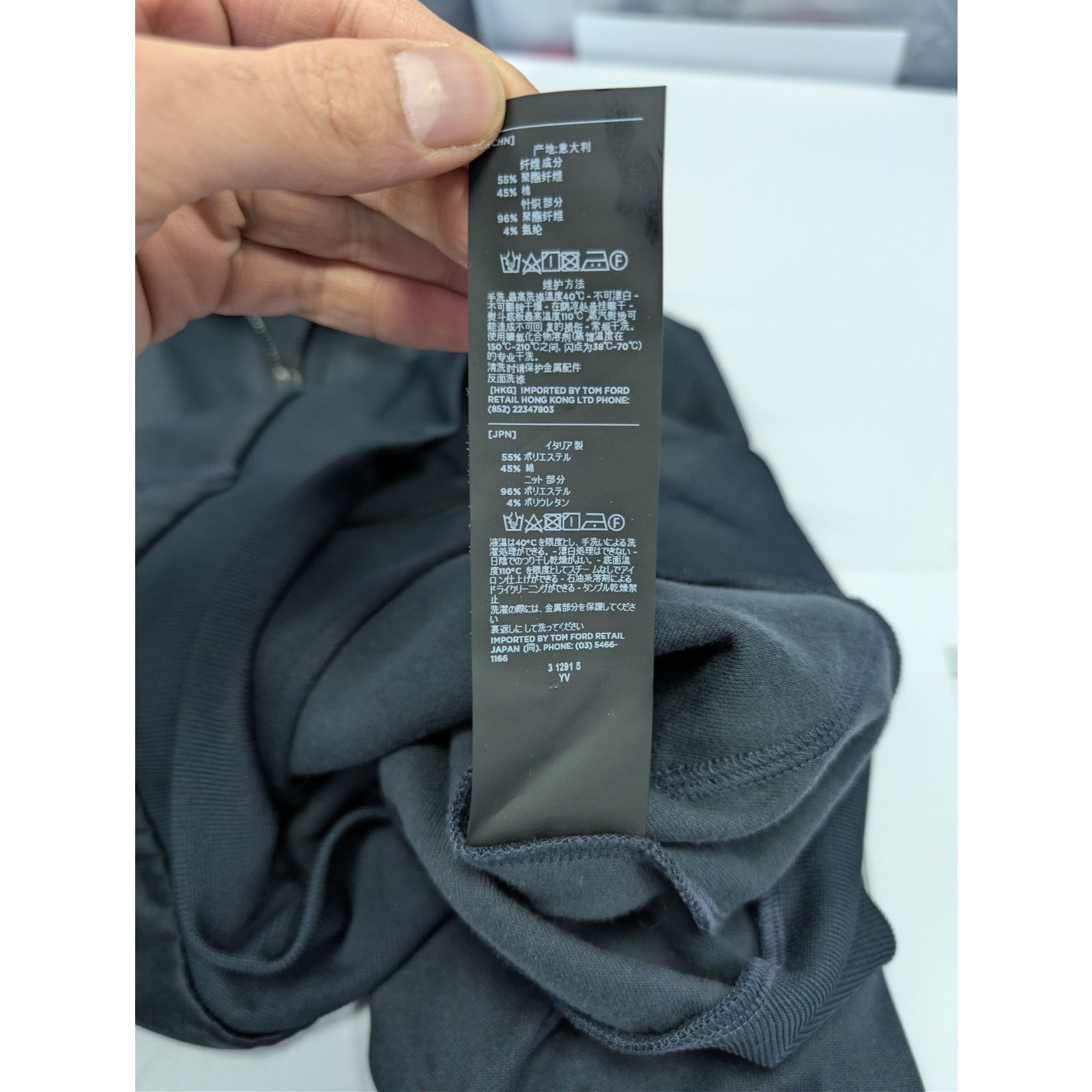 Tom Ford o1rshd1 CC20 High Neck Zip-Up Track Jacket in Black Size US M / EU 48-50 / 2 - 19 Thumbnail