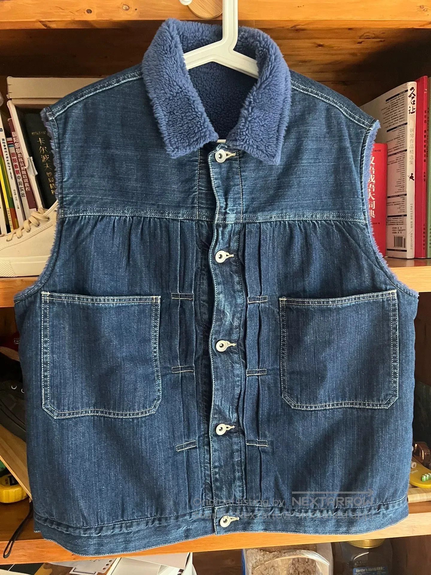 Porter Classic porter classic denim boa vest. Size US M / EU 48-50 / 2 - 2 Thumbnail