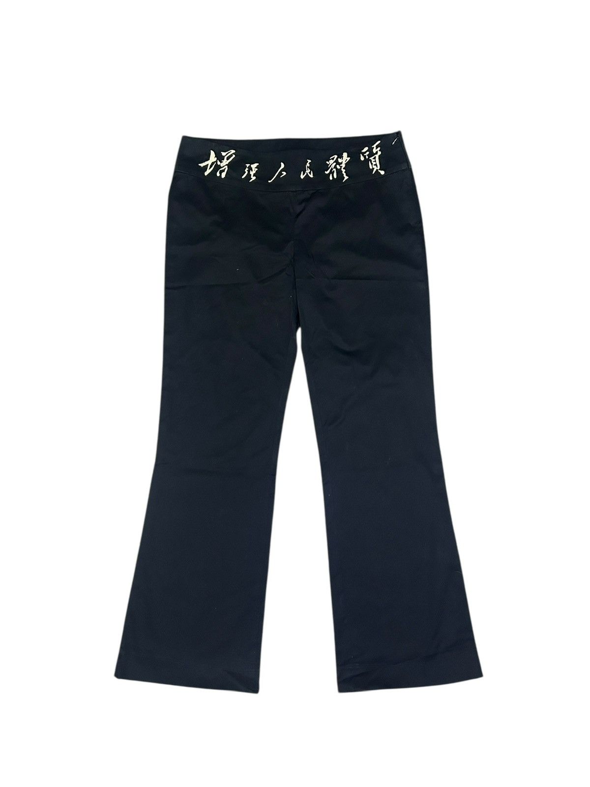 Vivienne Tam 00s Embroidered Trousers Size 28" / US 6 / IT 42 - 1 Thumbnail