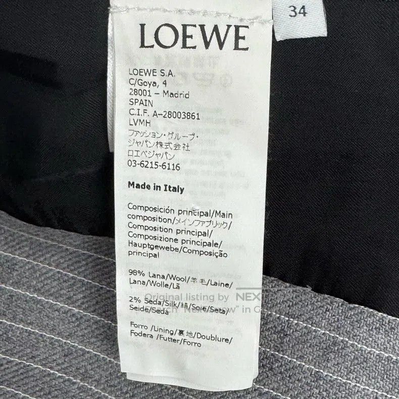 Loewe Loewe Striped Woolen Wool Overcoat Size XXS / US 00 / IT 34 - 5 Thumbnail