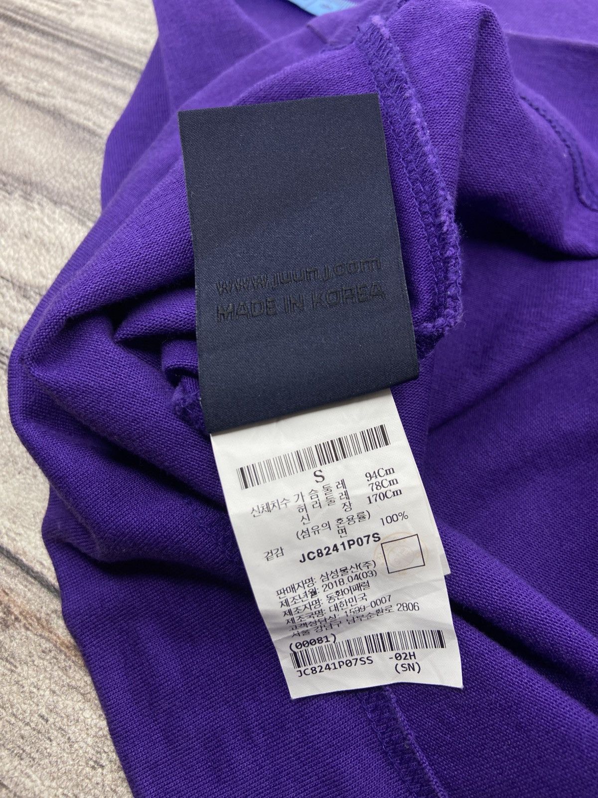Hyein Seo × JJJJound × Juun.J SS18 Juun.J "Not Judgemental" Purple Embroidered Longsleeve Size US S / EU 44-46 / 1 - 12 Thumbnail