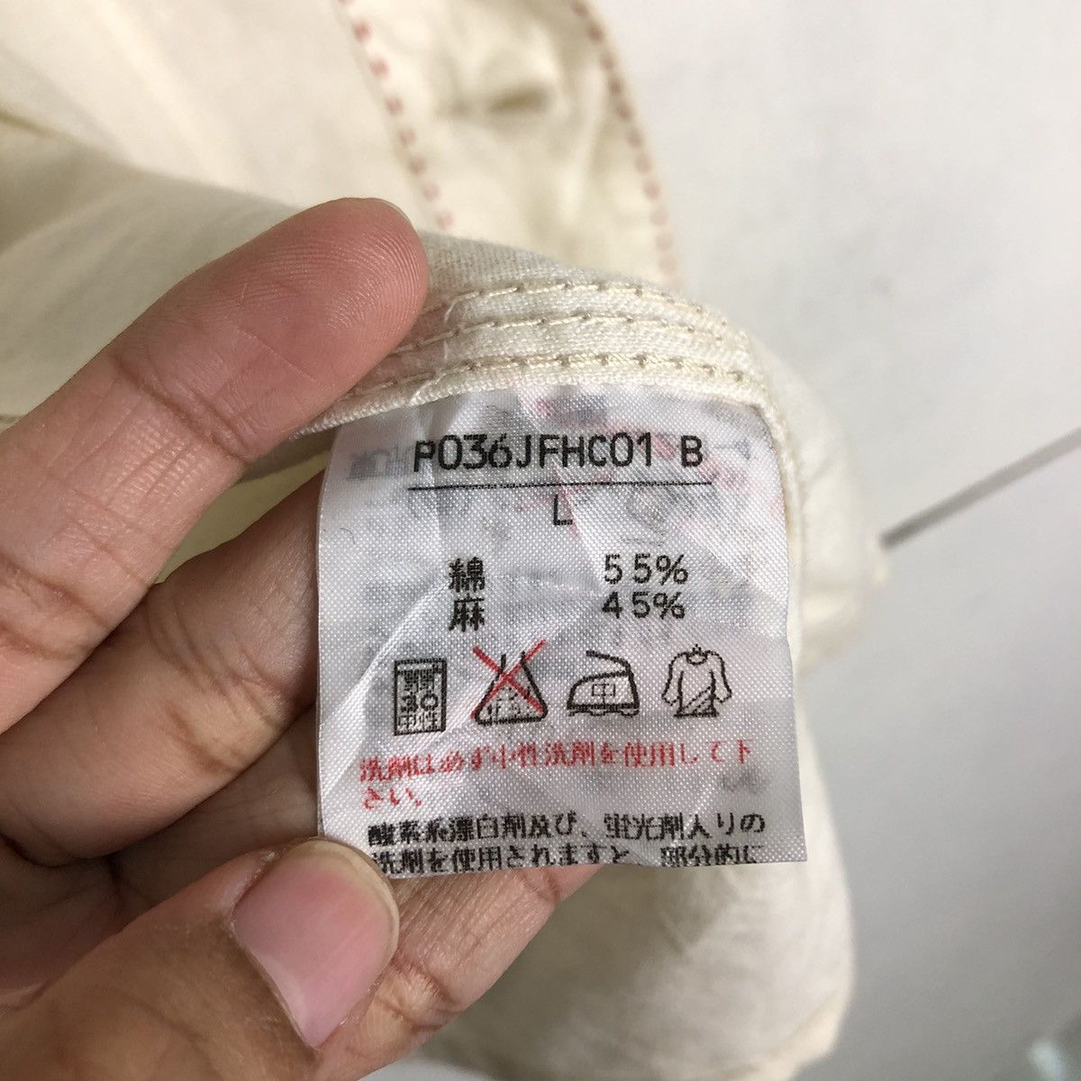 Japanese Brand 🔥Vintage Karl Helmut Japan Double Pocket Chore Jacket Size US L / EU 52-54 / 3 - 18 Thumbnail