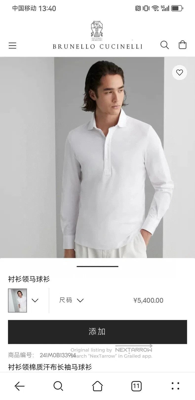 Brunello Cucinelli Brunello Cucinelli Long Sleeve Knit Top. Size US S / EU 44-46 / 1 - 2 Thumbnail