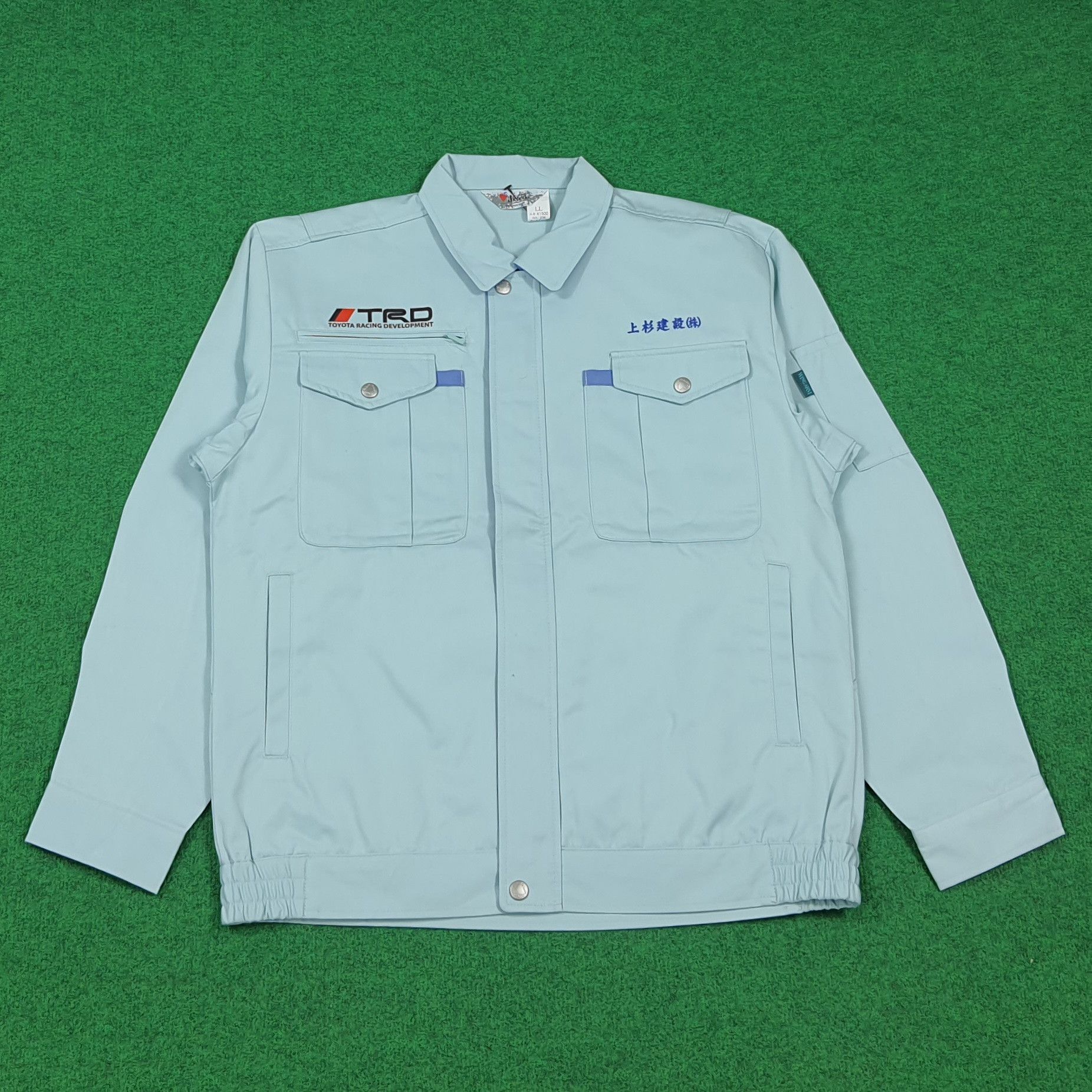 Japanese Brand Vintage TRD Toyota Motorsports Custom Logo Jacket C289N28 Size US M / EU 48-50 / 2 - 3 Thumbnail