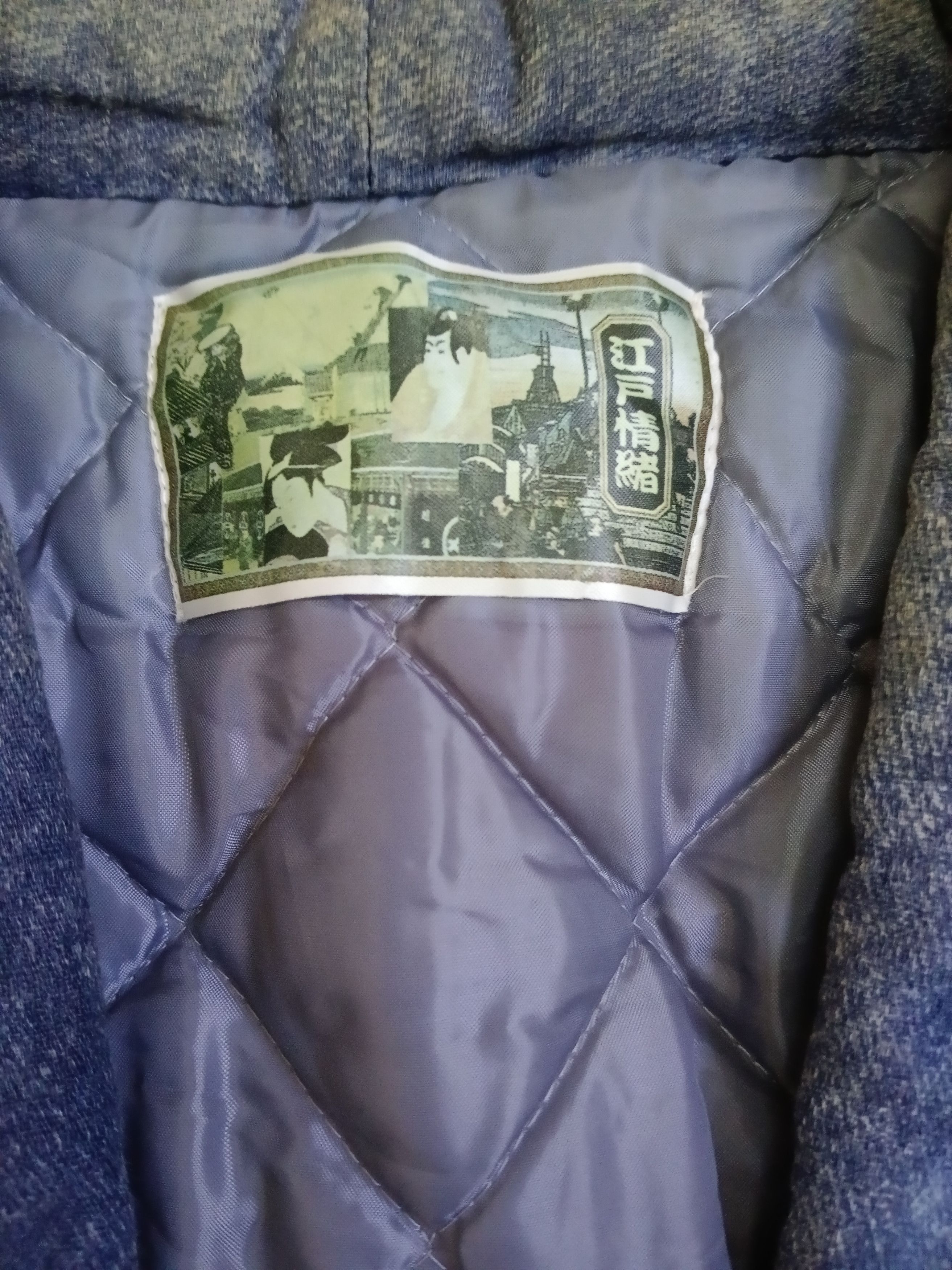 Vintage RARE🔥SUMURAI OVERPRINT KIMONO QUILTED JACKET Size US M / EU 48-50 / 2 - 9 Thumbnail