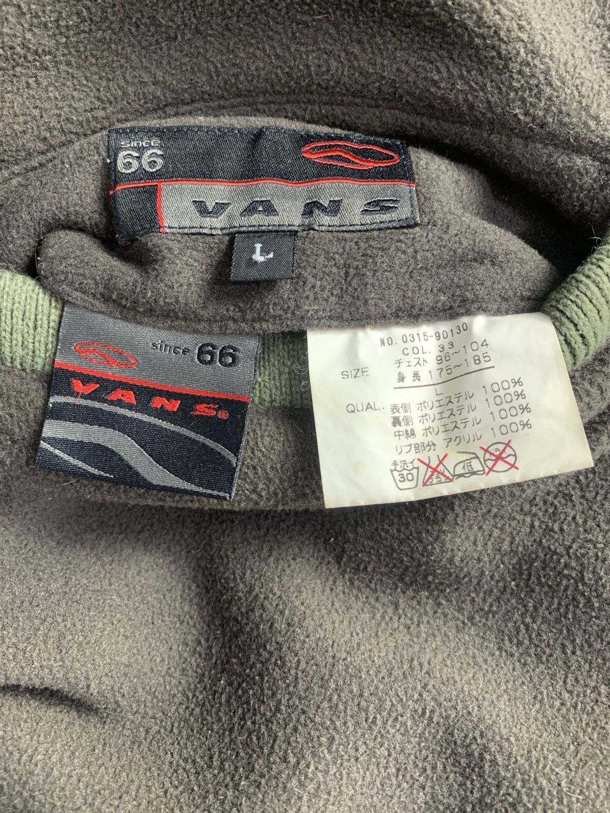 Vans Vintage Vans Clothing Revesible Outdoor Streetwear Size US XL / EU 56 / 4 - 9 Thumbnail