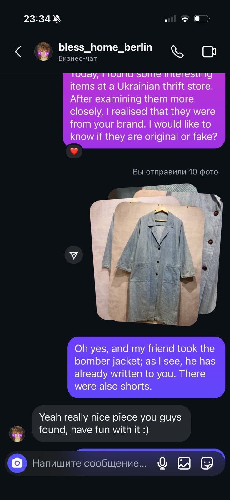 Bless BLESS Service N°51 Denim Summer Work Coat Size L Size US L / EU 52-54 / 3 - 21 Thumbnail