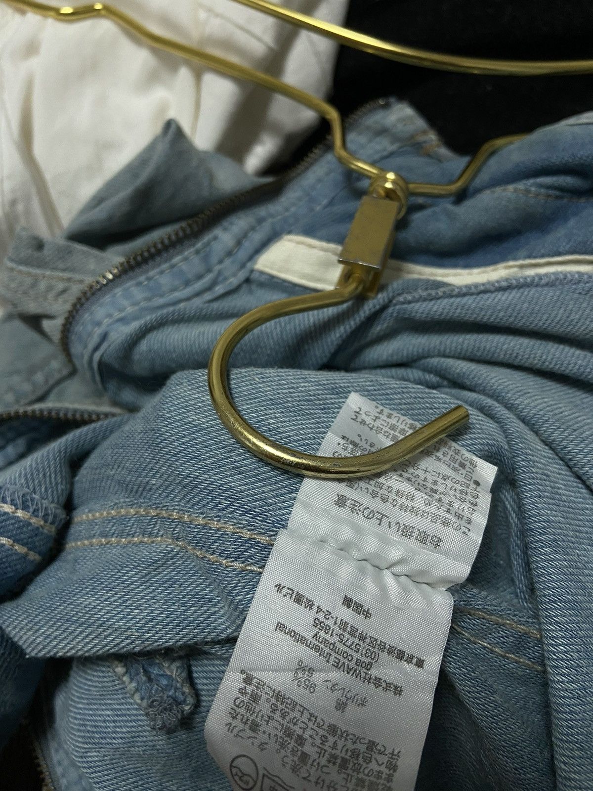 Le Grande Bleu (L.G.B.) Goa vest Size US S / EU 44-46 / 1 - 13 Thumbnail