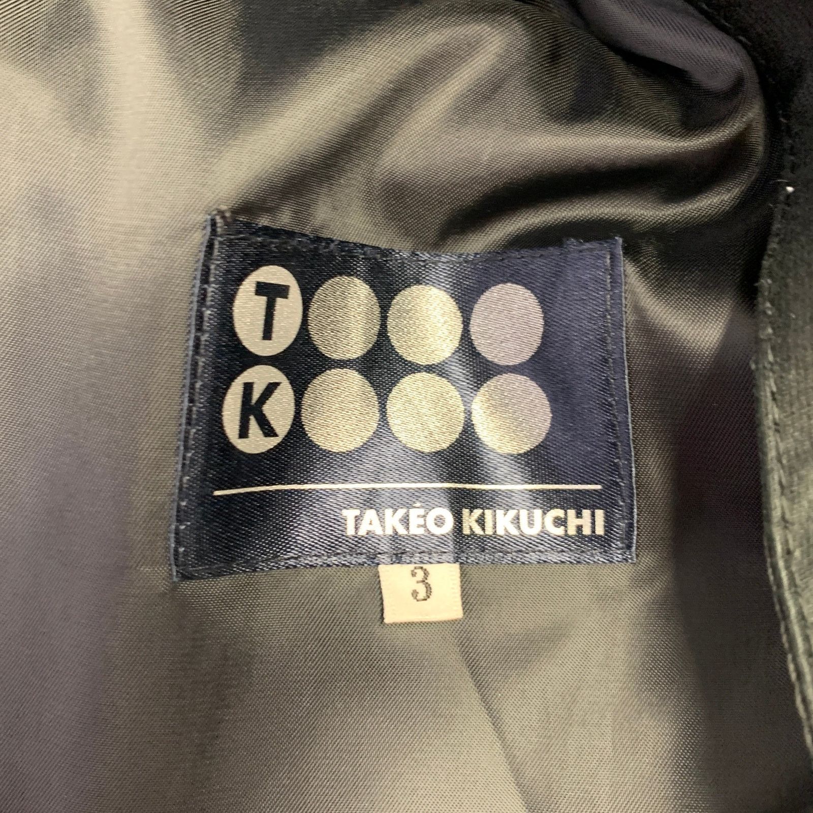 Takeo Kikuchi TAKEO KIKUCHI Size L Black Cotton Zip Up Coat Size US L / EU 52-54 / 3 - 8 Thumbnail