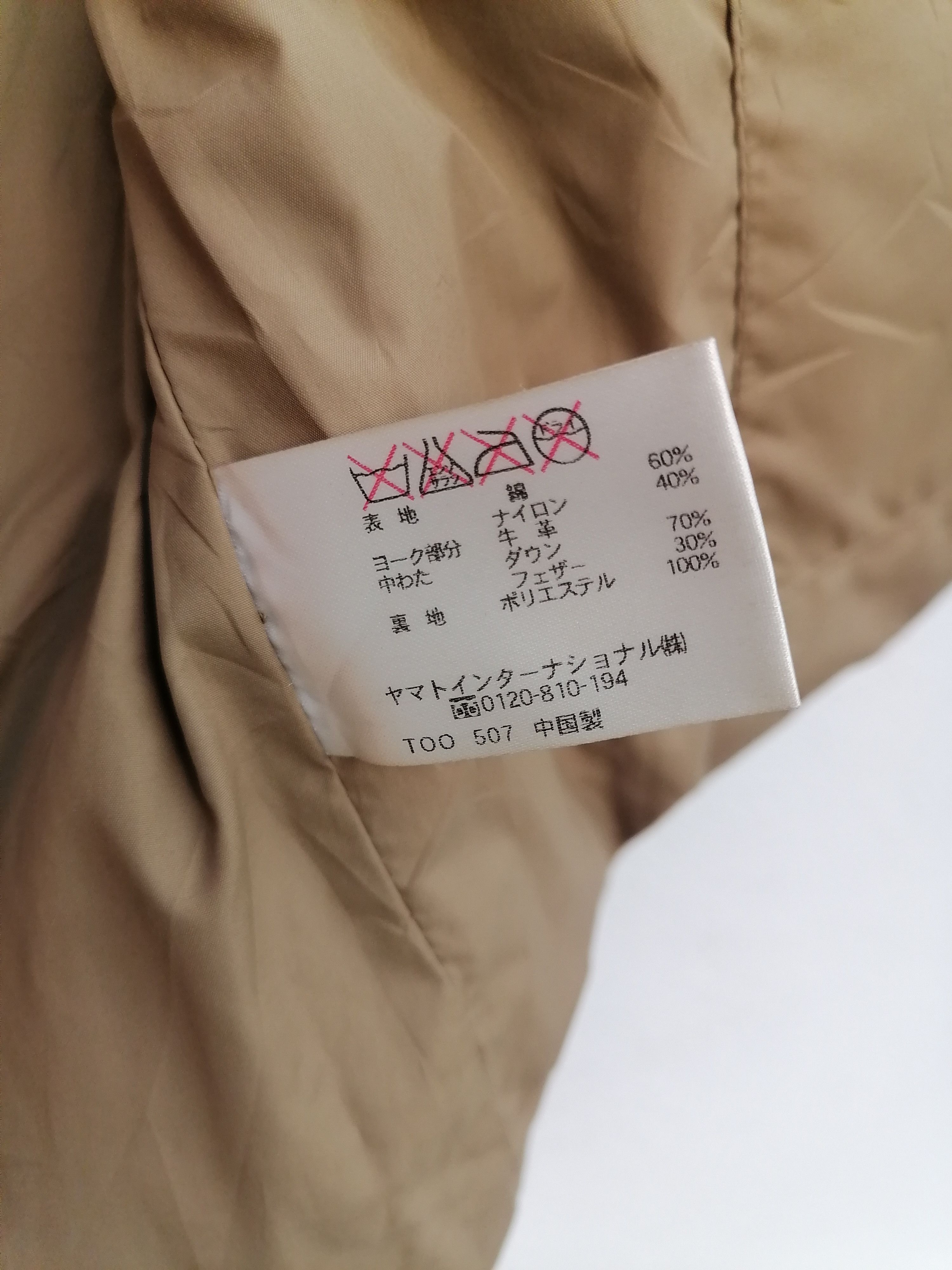 Chevignon × Vintage Vintage Chevignon Two Tone Puffer Vest Size US L / EU 52-54 / 3 - 11 Thumbnail