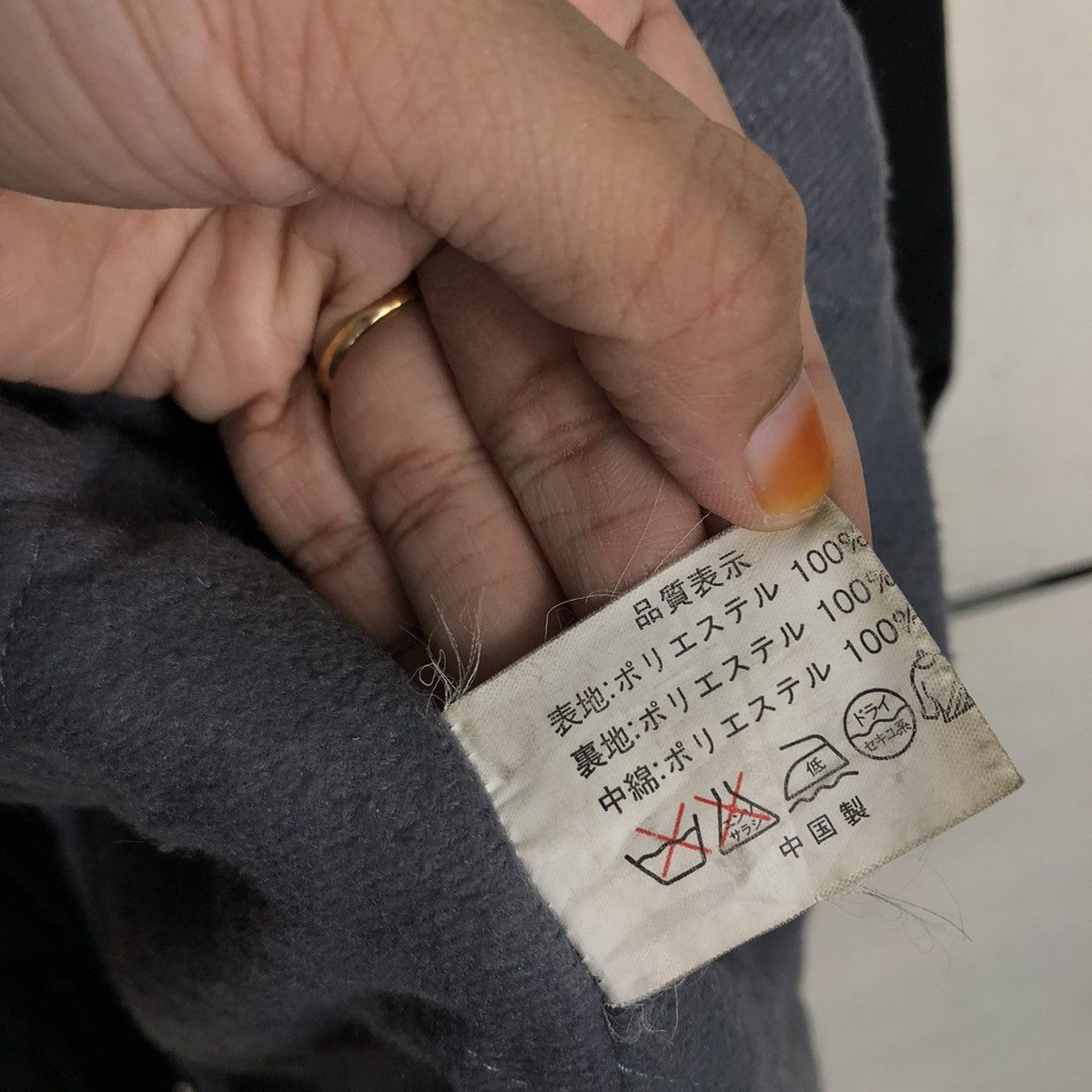 Japanese Brand 📌Vintage Zipper Jacket Nismo Racing Nissan Big Logo Size US L / EU 52-54 / 3 - 23 Thumbnail