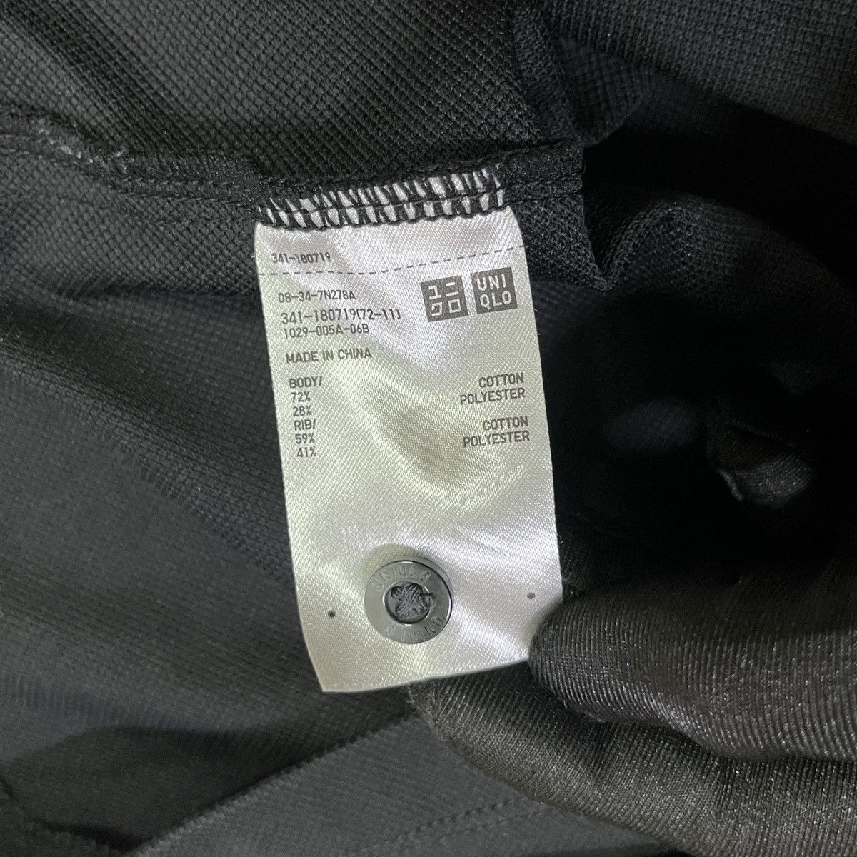 Uniqlo Uniqlo Dry Pique Polo Shirt Size US XS / EU 42 / 0 - 6 Thumbnail