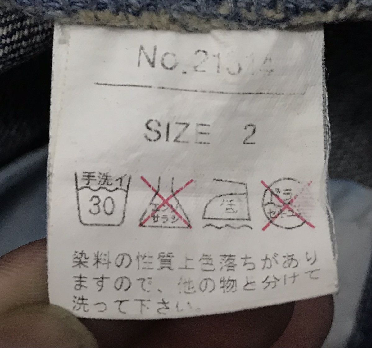 Japanese Brand × Vintage Vintage Bit Blue Denim Pants Size US 34 / EU 50 - 17 Thumbnail