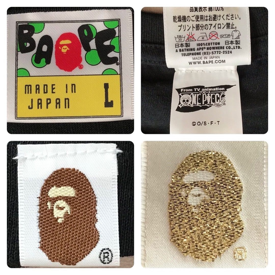 Bape BAPE × ONE PIECE BAPE Whitebeard Pirates Flag Mark T-Shirt Size US L / EU 52-54 / 3 - 5 Thumbnail