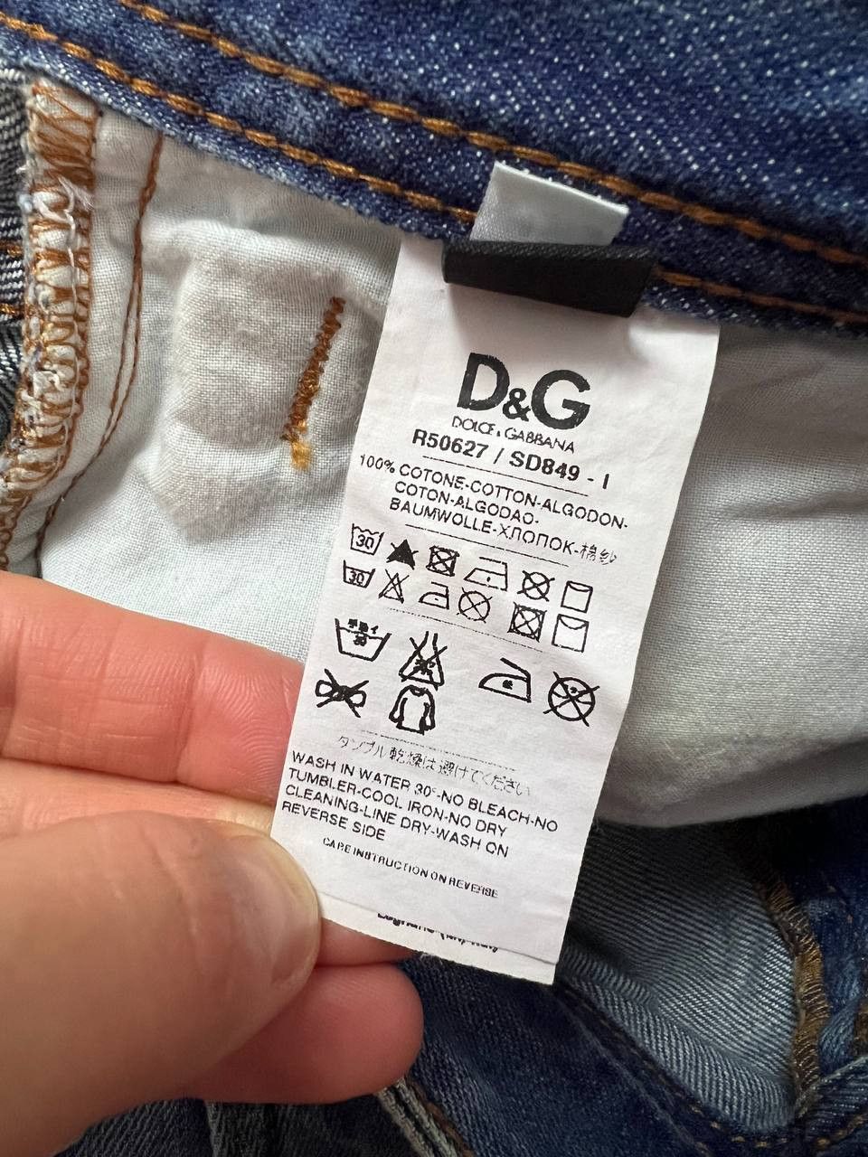 Dolce & Gabbana Dolce & Gabbana D&G Leader Distressed Jeans Ripped Denim Y2K Size US 35 - 3 Thumbnail