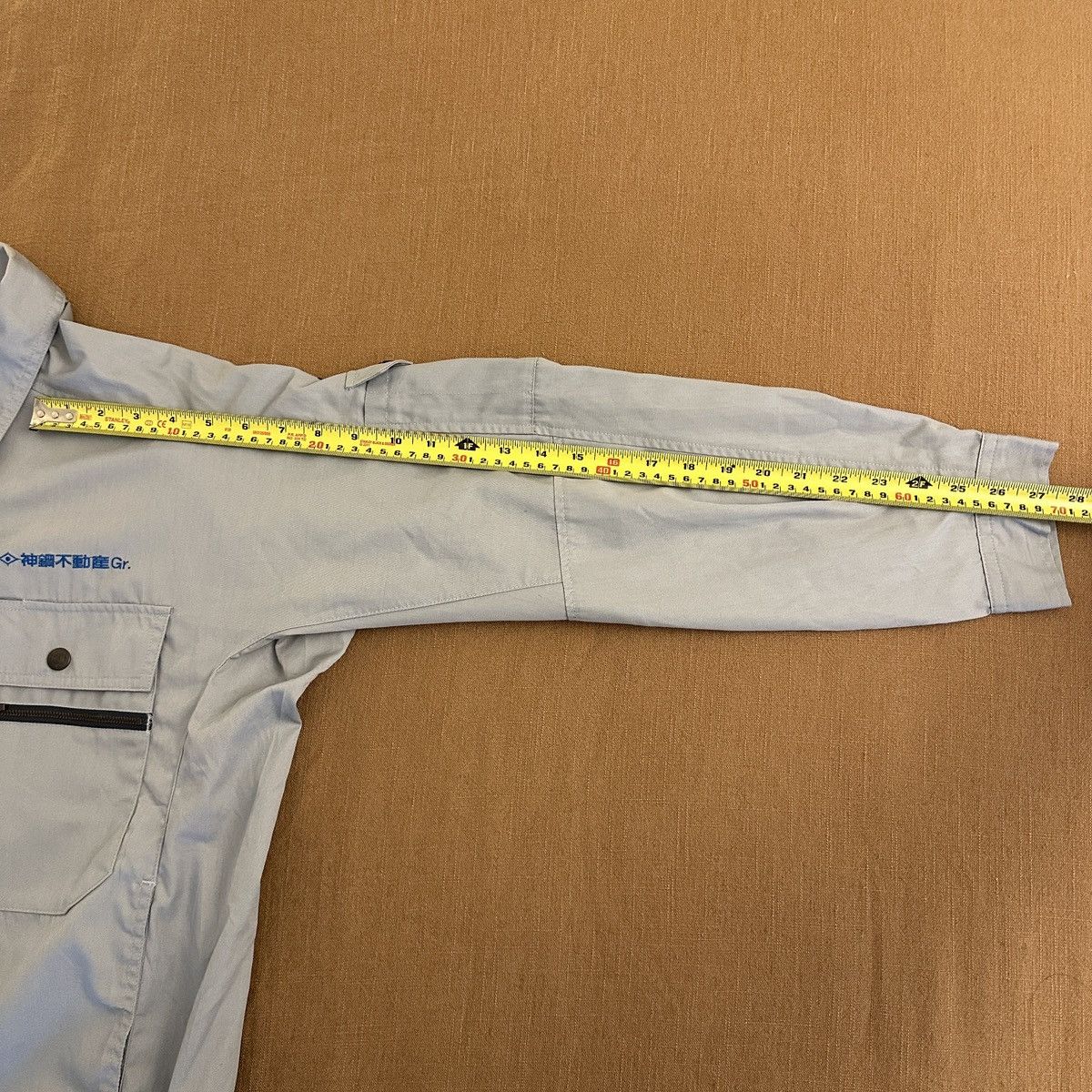 Japanese Brand × Vintage Vintage Japanese Workwear Jacket | Grailed