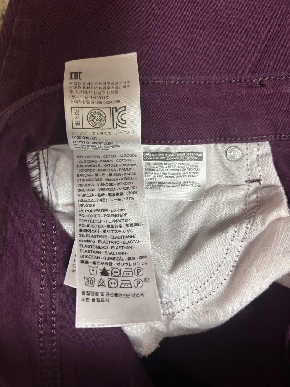 Levi's Levi’s 811 Skinny Jeans Women W29 L30 Plum Purple Size 29" - 8 Thumbnail