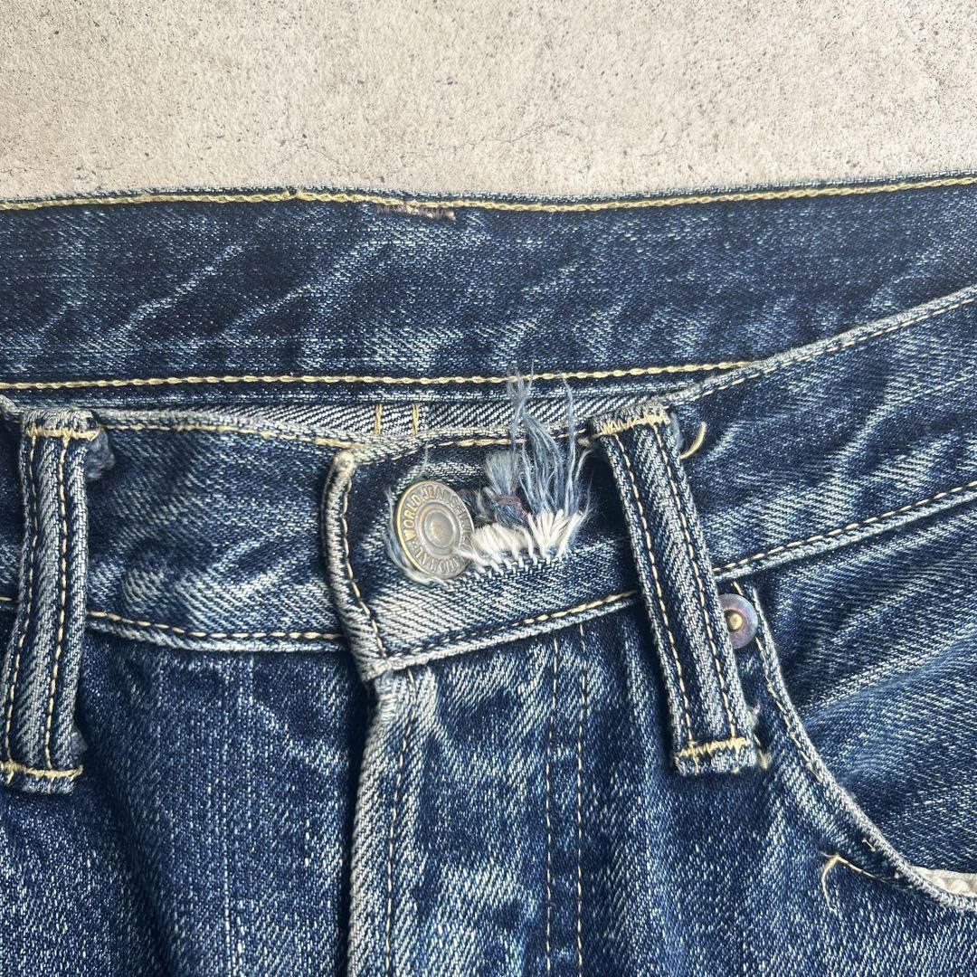Kapital Kapital Jeans Size US 31 - 2 Thumbnail