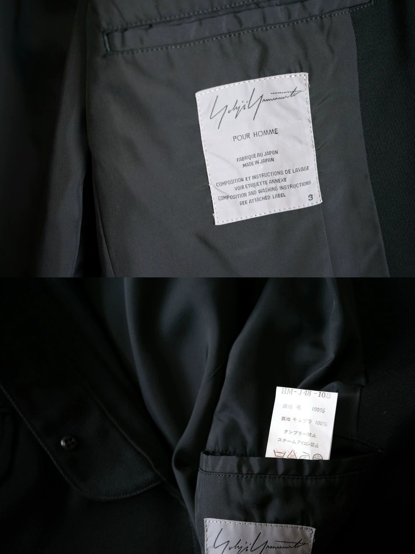 Yohji Yamamoto Yohji Yamamoto 02AW Runway Leather Buckle Zip Jacket Size US L / EU 52-54 / 3 - 7 Thumbnail