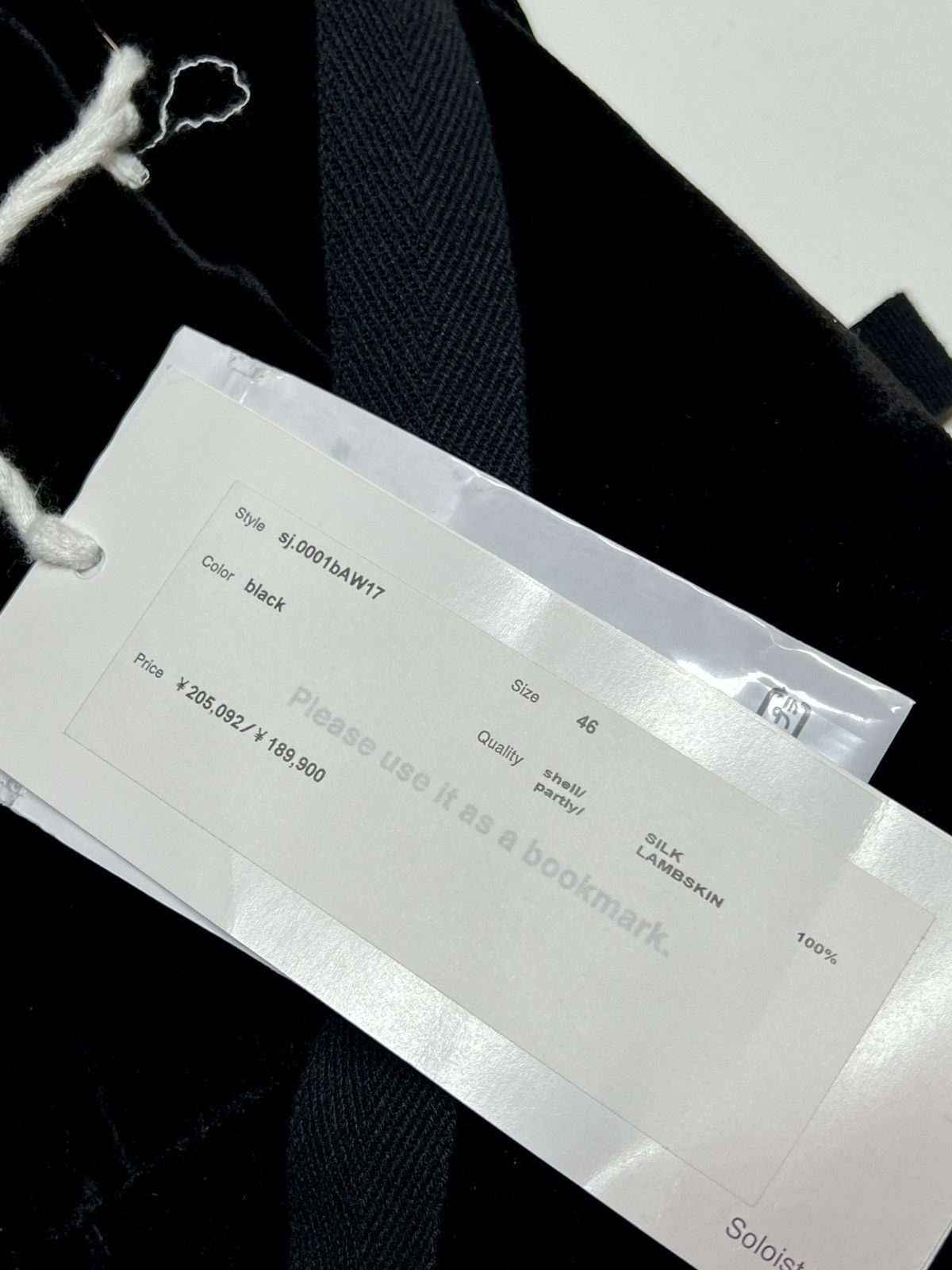 Takahiromiyashita The Soloist. Silk Velvet Blazer Size 46R - 9 Thumbnail