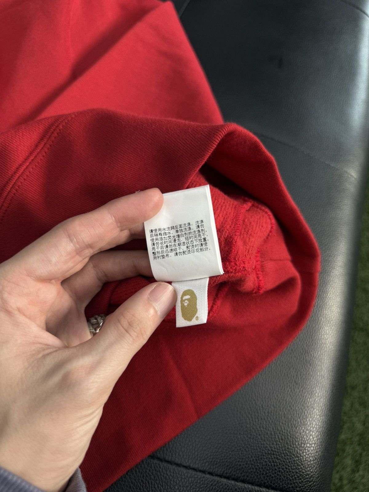 Bape Bape Hoodie Pullover Red Basic Logo Size Small (NEW) Size US S / EU 44-46 / 1 - 18 Thumbnail