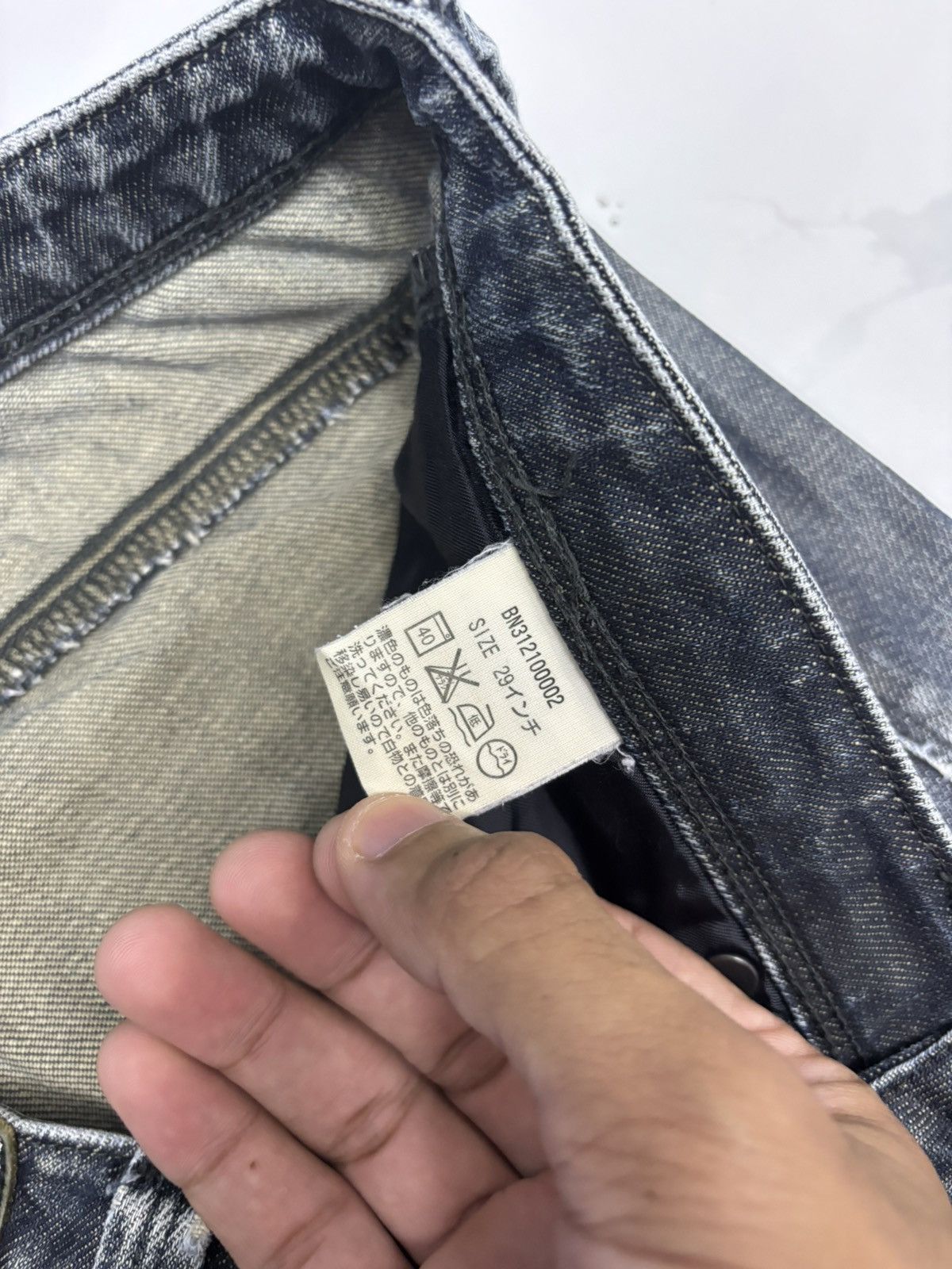 Hysteric Glamour × Undercover FLARE WAXED BACK NUMBER LOW RISE BOOTCUT JEANS FLARE JEAN Size US 32 / EU 48 - 12 Thumbnail