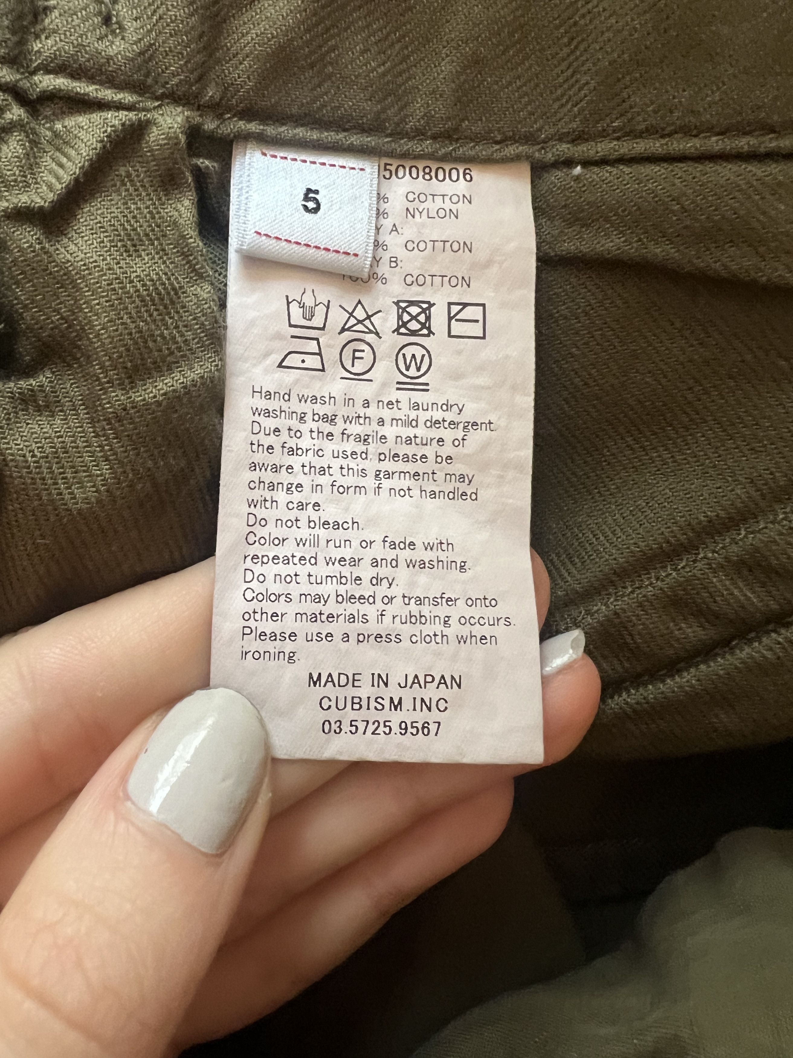 Visvim Visvim Military Shorts Cargos Size US 38 / EU 54 - 9 Thumbnail