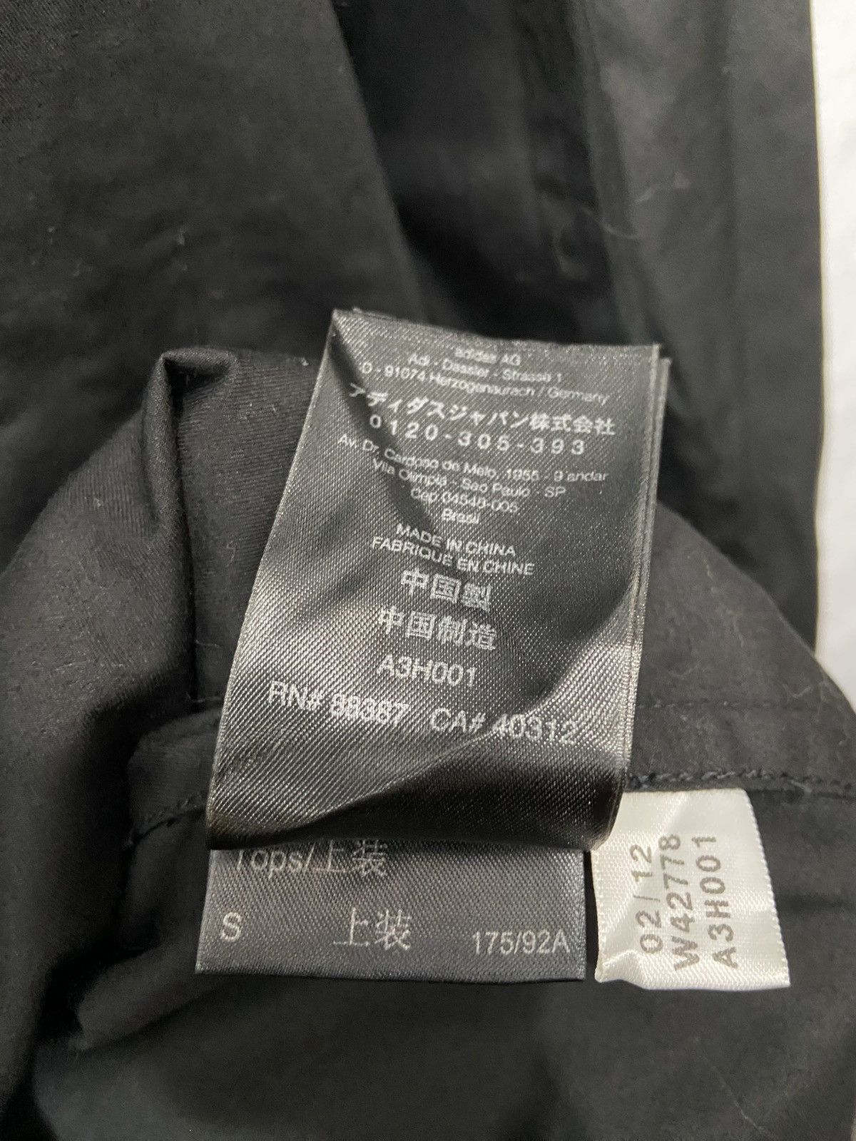 Yohji Yamamoto Adidas Y-3 Yohji Yamamoto Parka Jacket Black Size US S / EU 44-46 / 1 - 11 Thumbnail