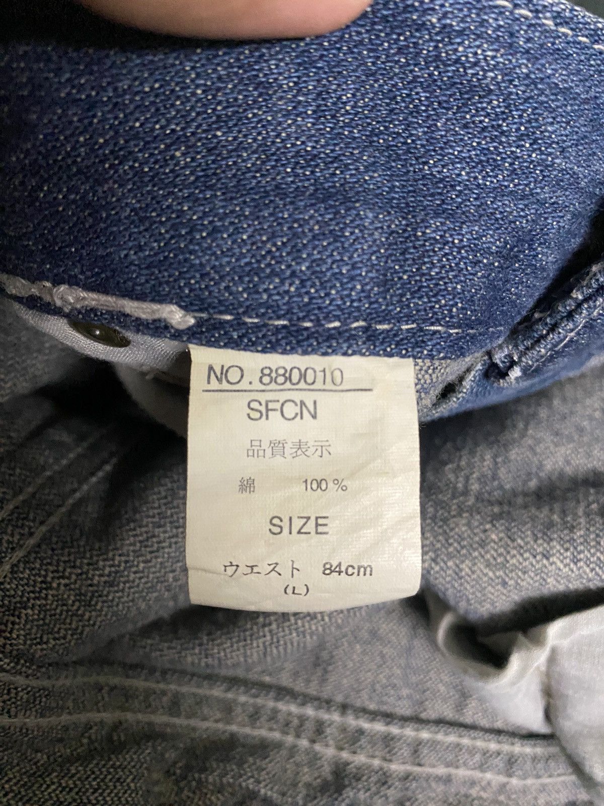 Japanese Brand × Jungles × Vintage Vintage Jungle Storm Patch Denim Jeans Slim fit Size US 34 / EU 50 - 17 Thumbnail