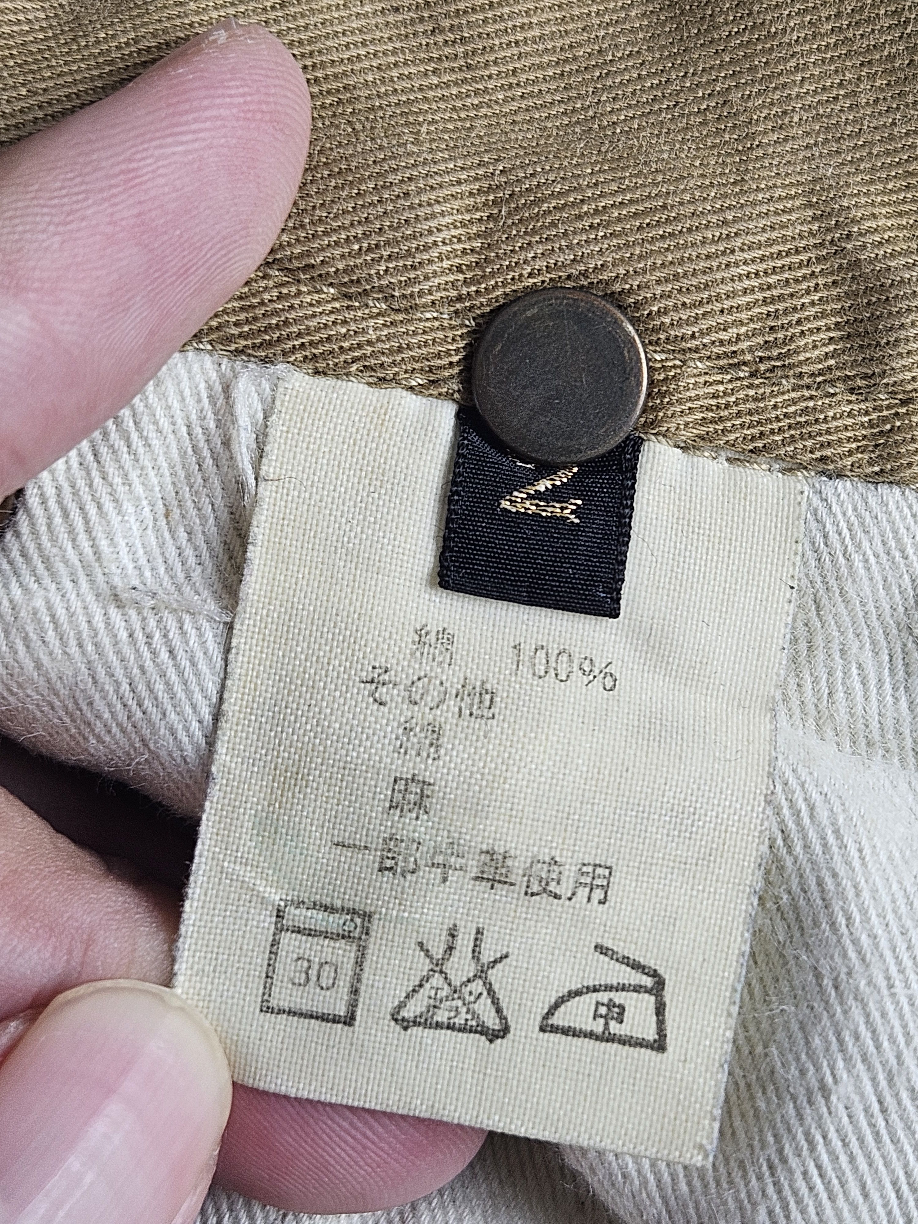 Kapital Kapital Jeans Camera Pants Kiro Hirata Size US 31 - 9 Thumbnail