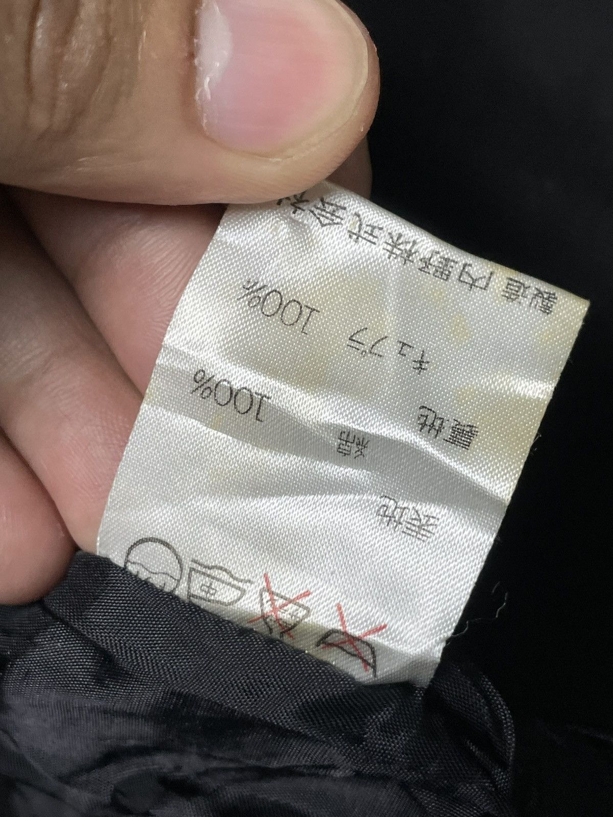 Japanese Brand × Vintage Japanese Brand Casual Mini Skirt (78) Size 25" / US 0 / IT 36 - 7 Thumbnail
