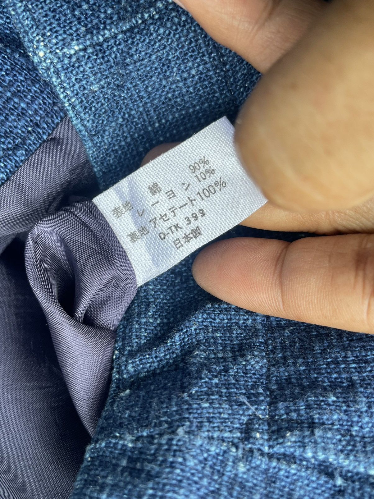Blue Blue Japan × Japanese Brand Vintage Blue Blue Japan Pure Indigo Skirt Size 28" / US 6 / IT 42 - 11 Thumbnail