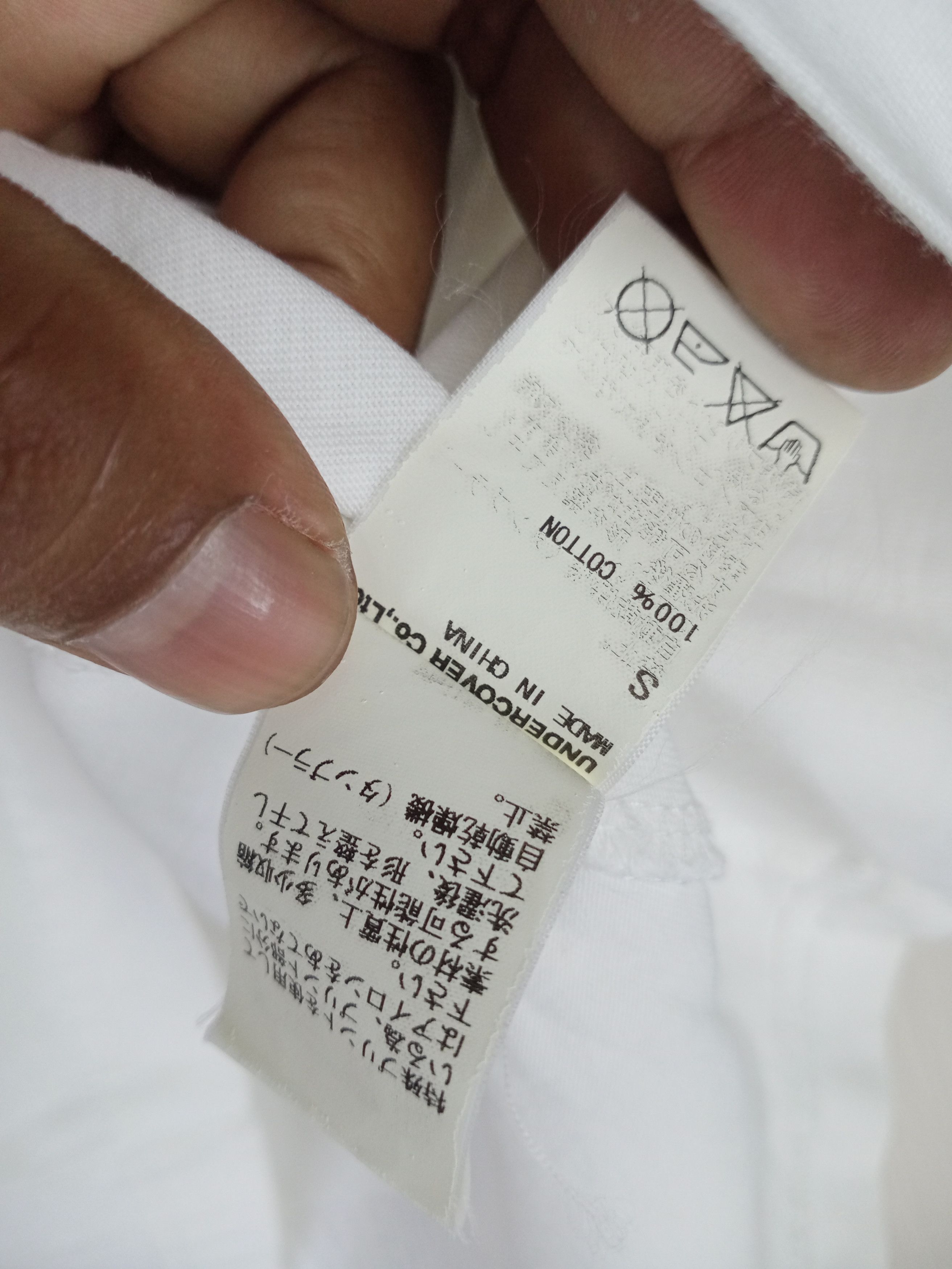 Undercover UNDERCOVER BIG LOGO TEE Size US XS / EU 42 / 0 - 10 Thumbnail